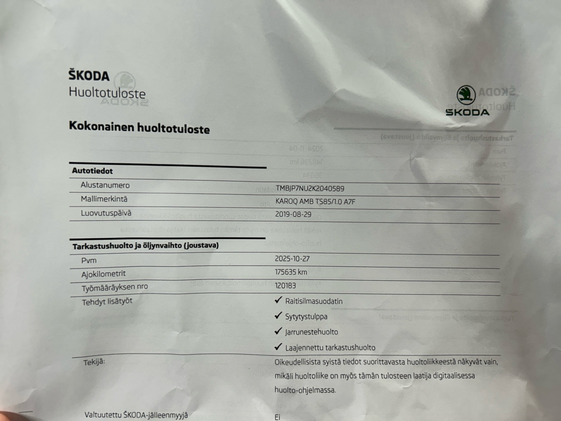 SKODA Karoq 2019