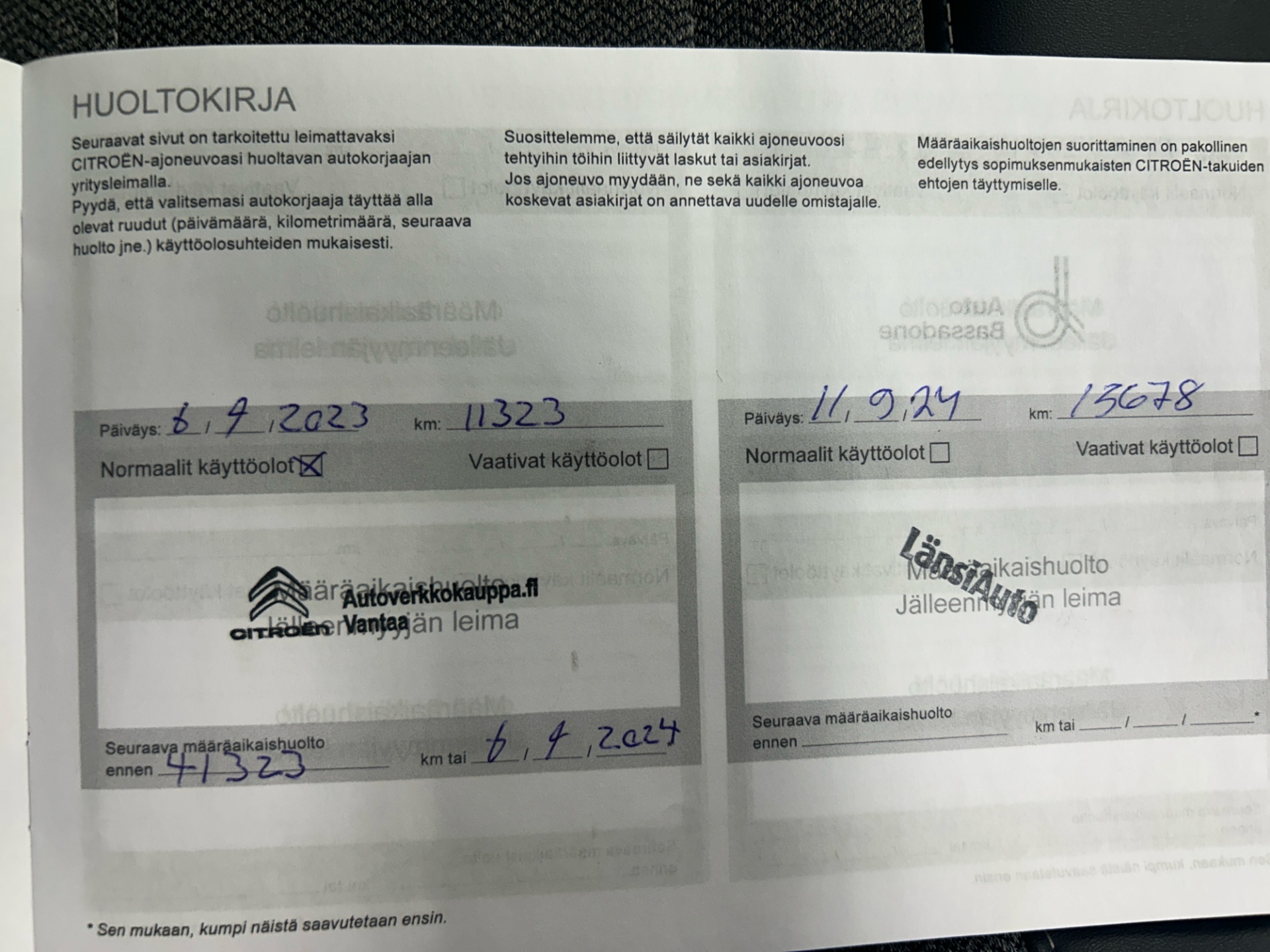 CITROEN C5 X 2022