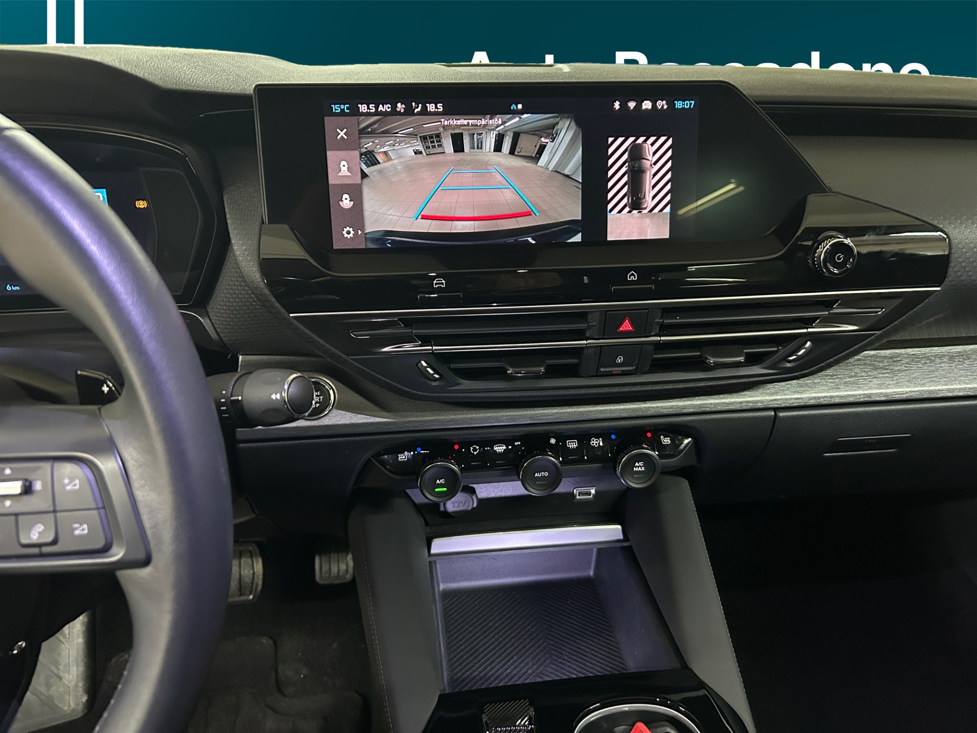 CITROEN C5 X 2022