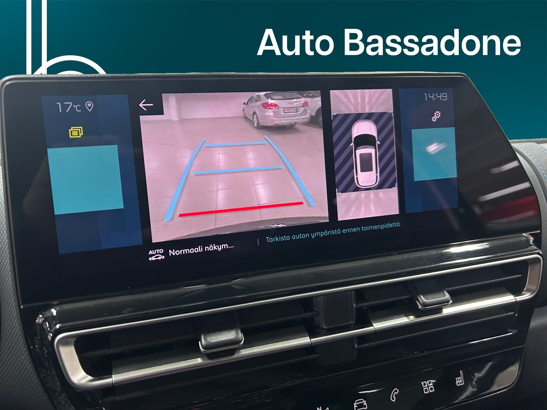 CITROEN C5 Aircross 2023