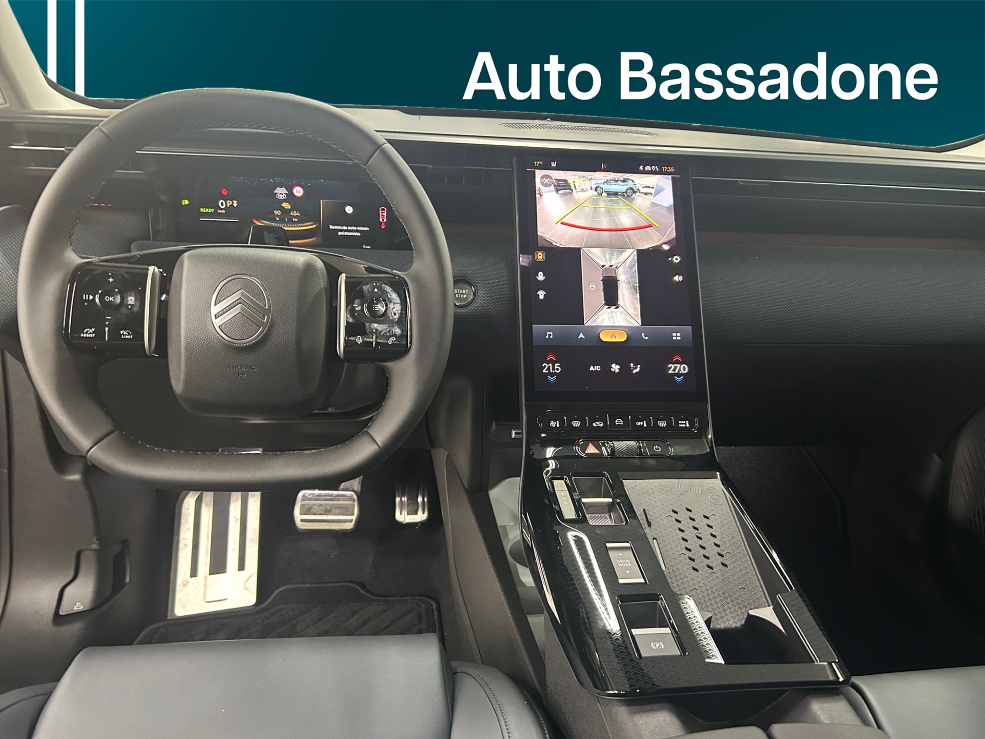 Citroen e-C5 Aircross 2026