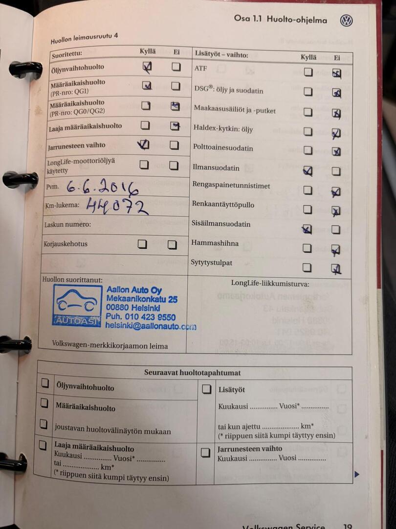 VOLKSWAGEN Scirocco 2009