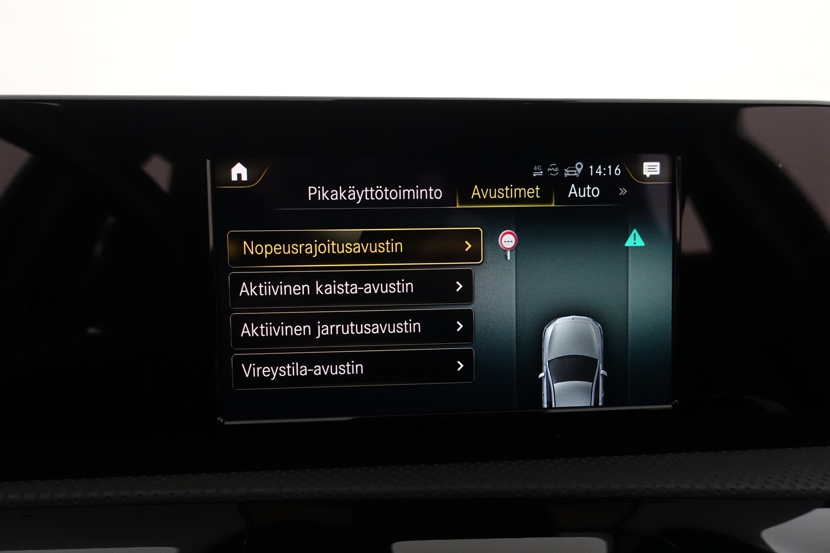 MERCEDES-BENZ A 2020