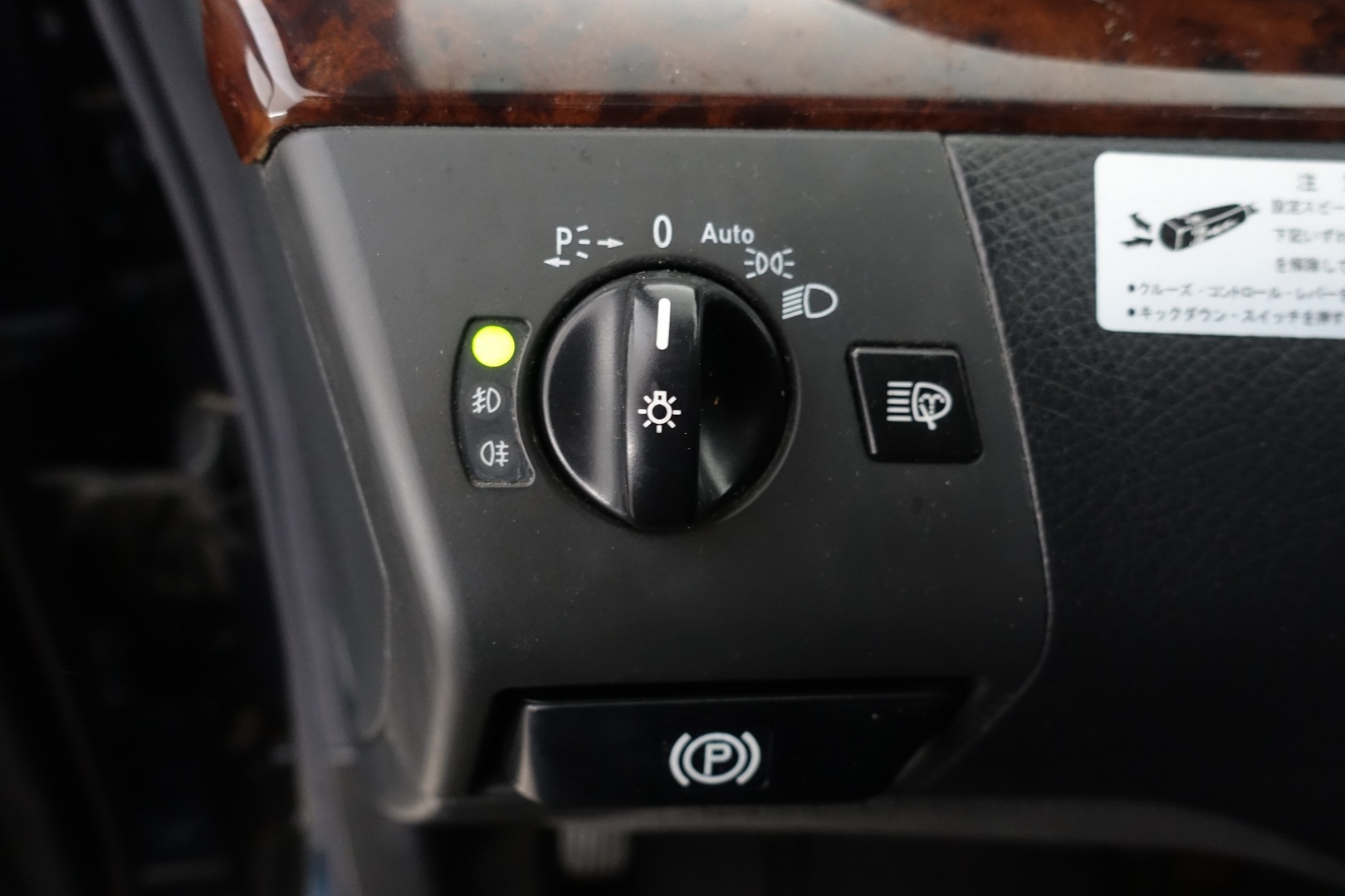 MERCEDES-BENZ S 2001