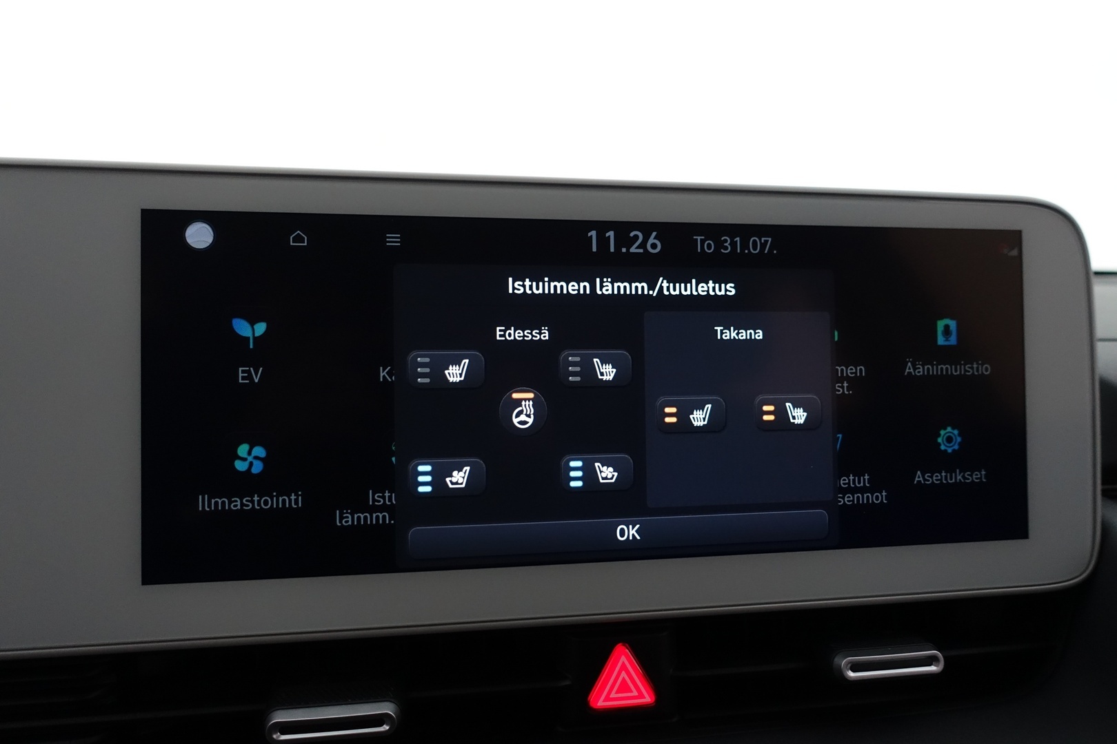 HYUNDAI IONIQ 5 2021