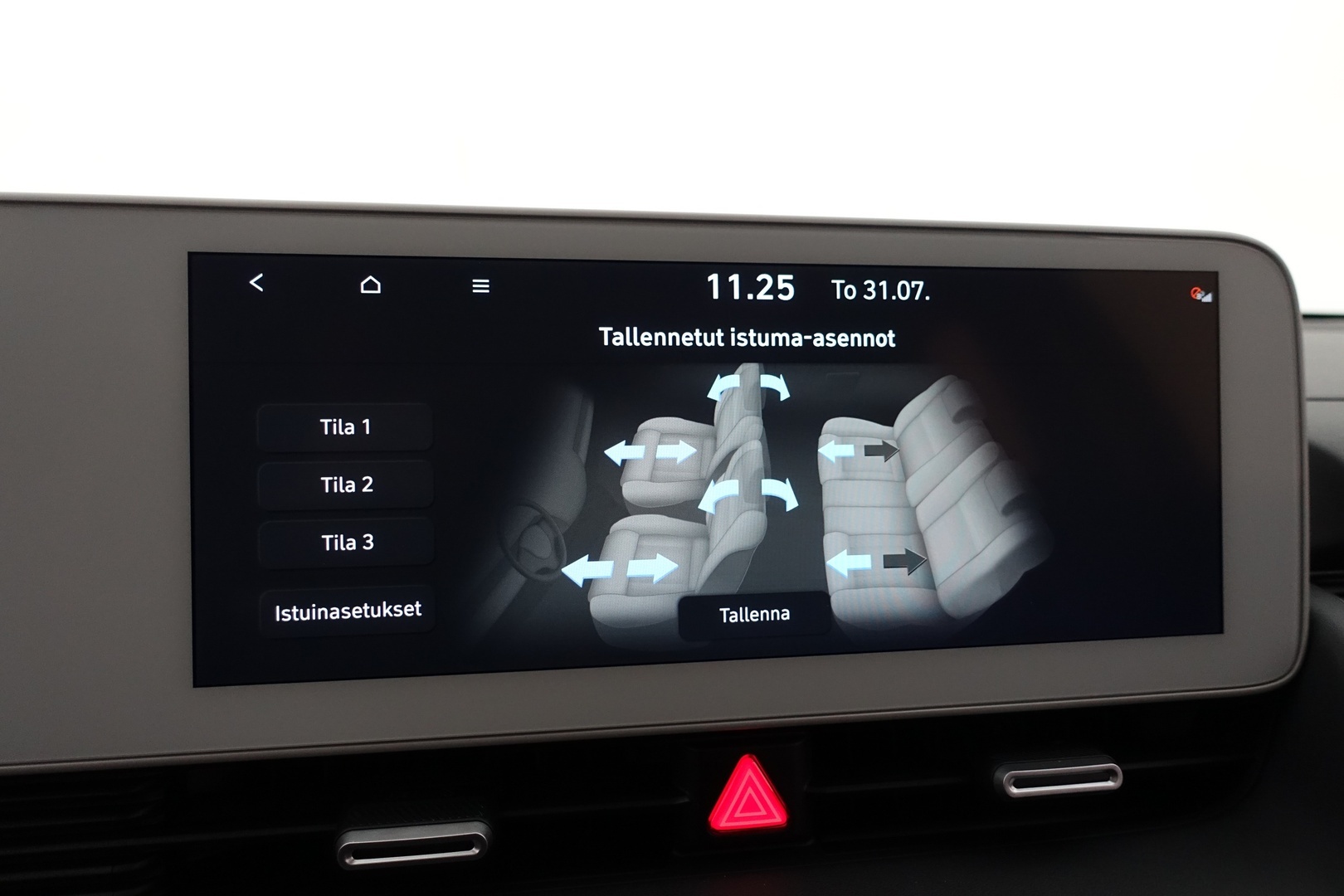 HYUNDAI IONIQ 5 2021