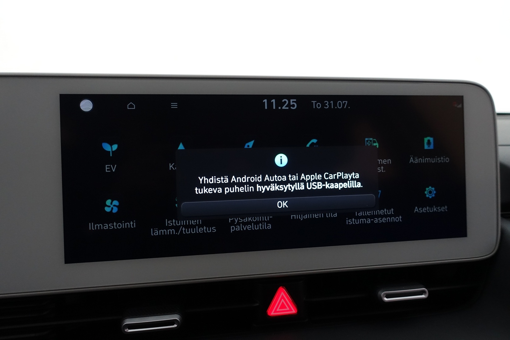 HYUNDAI IONIQ 5 2021