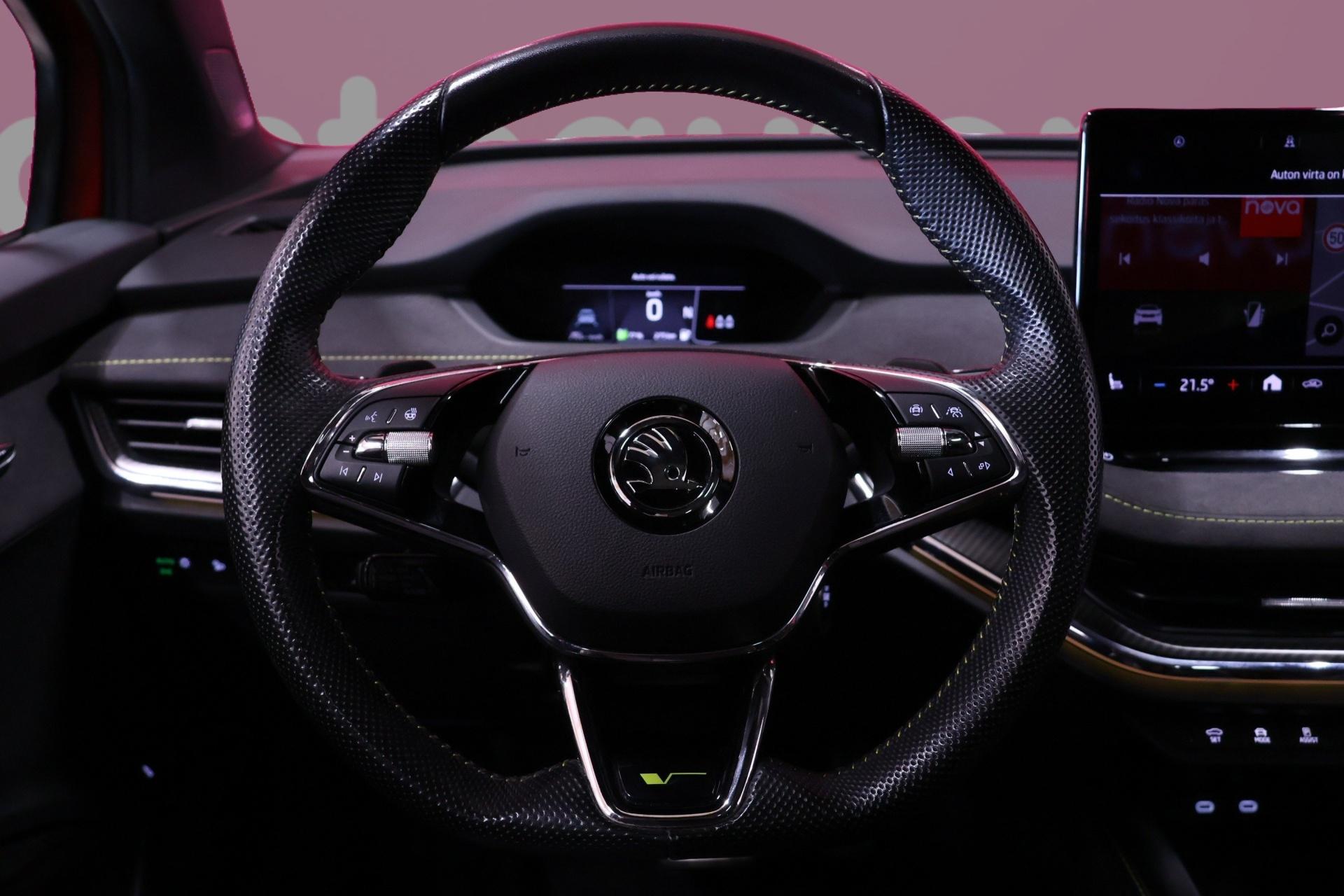 SKODA Enyaq 2023
