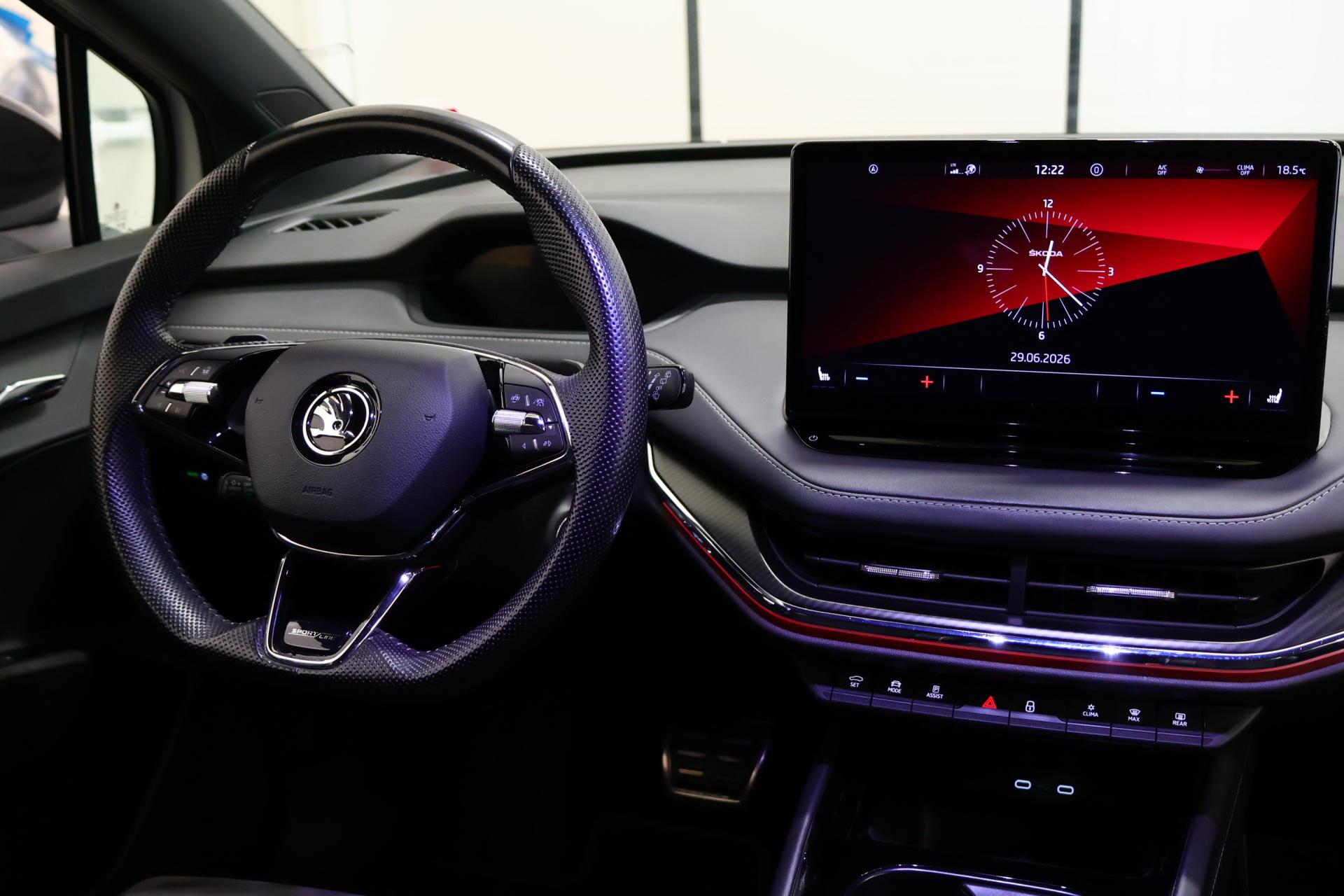 SKODA Enyaq 2023