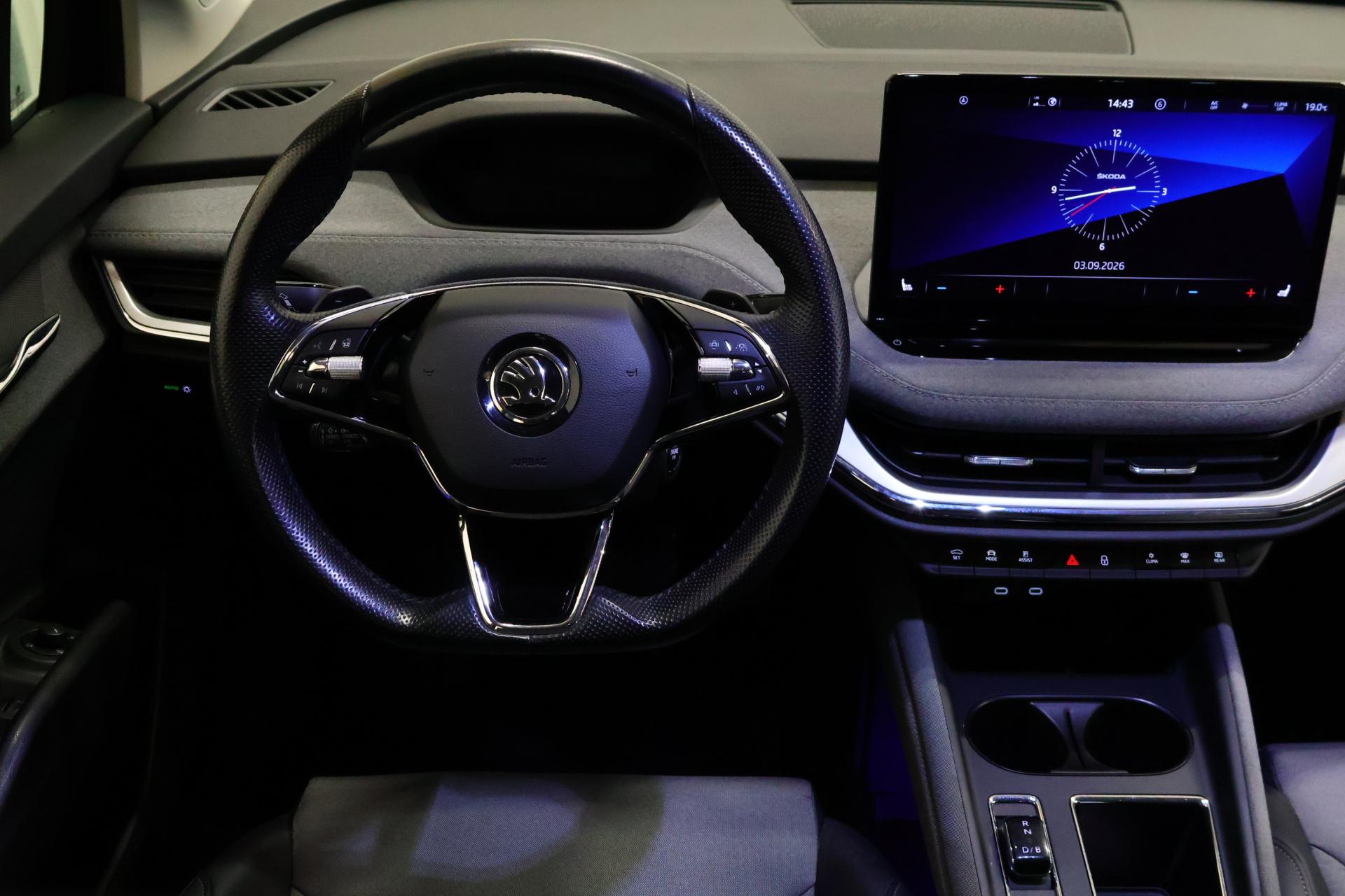 SKODA Enyaq 2023