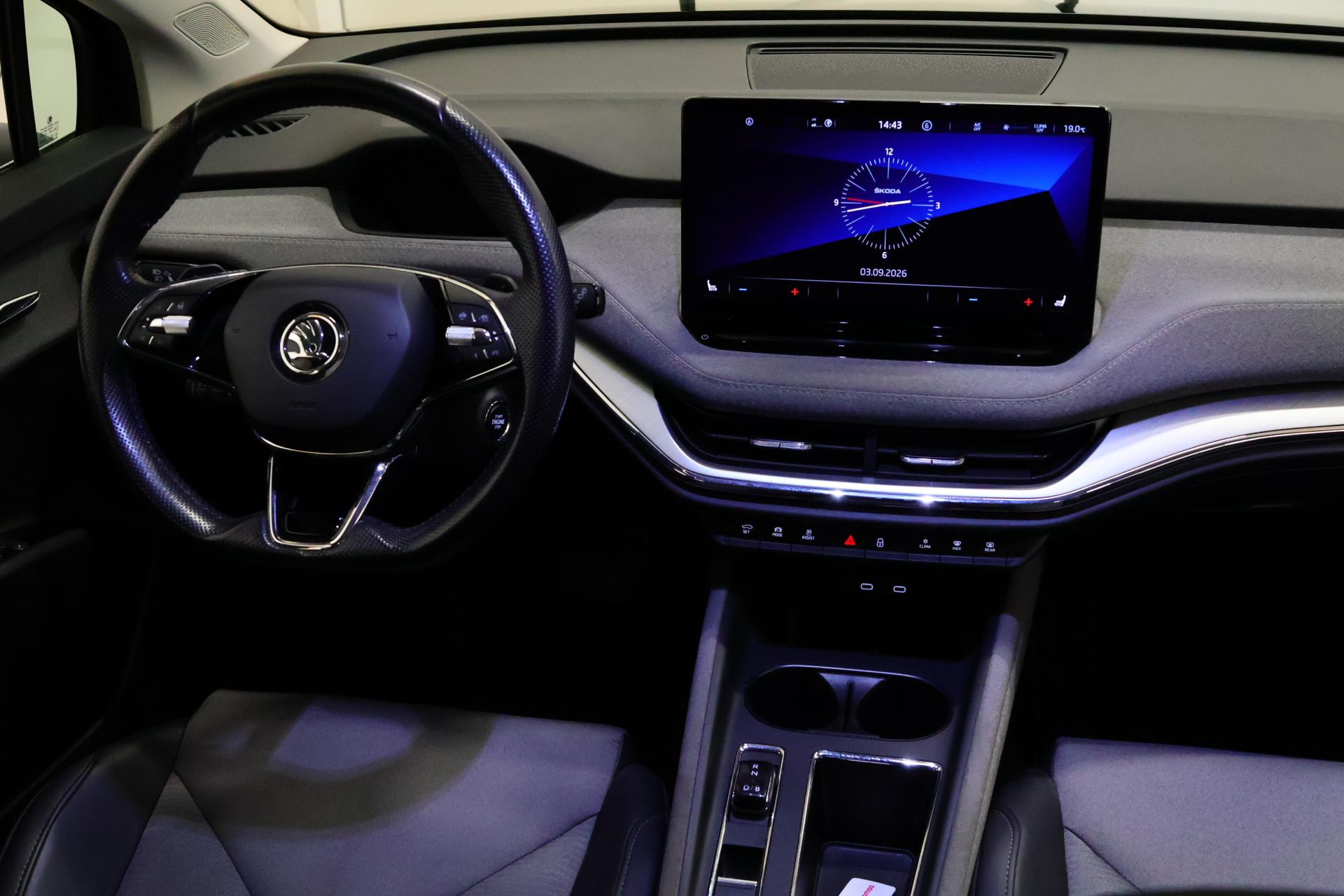 SKODA Enyaq 2023
