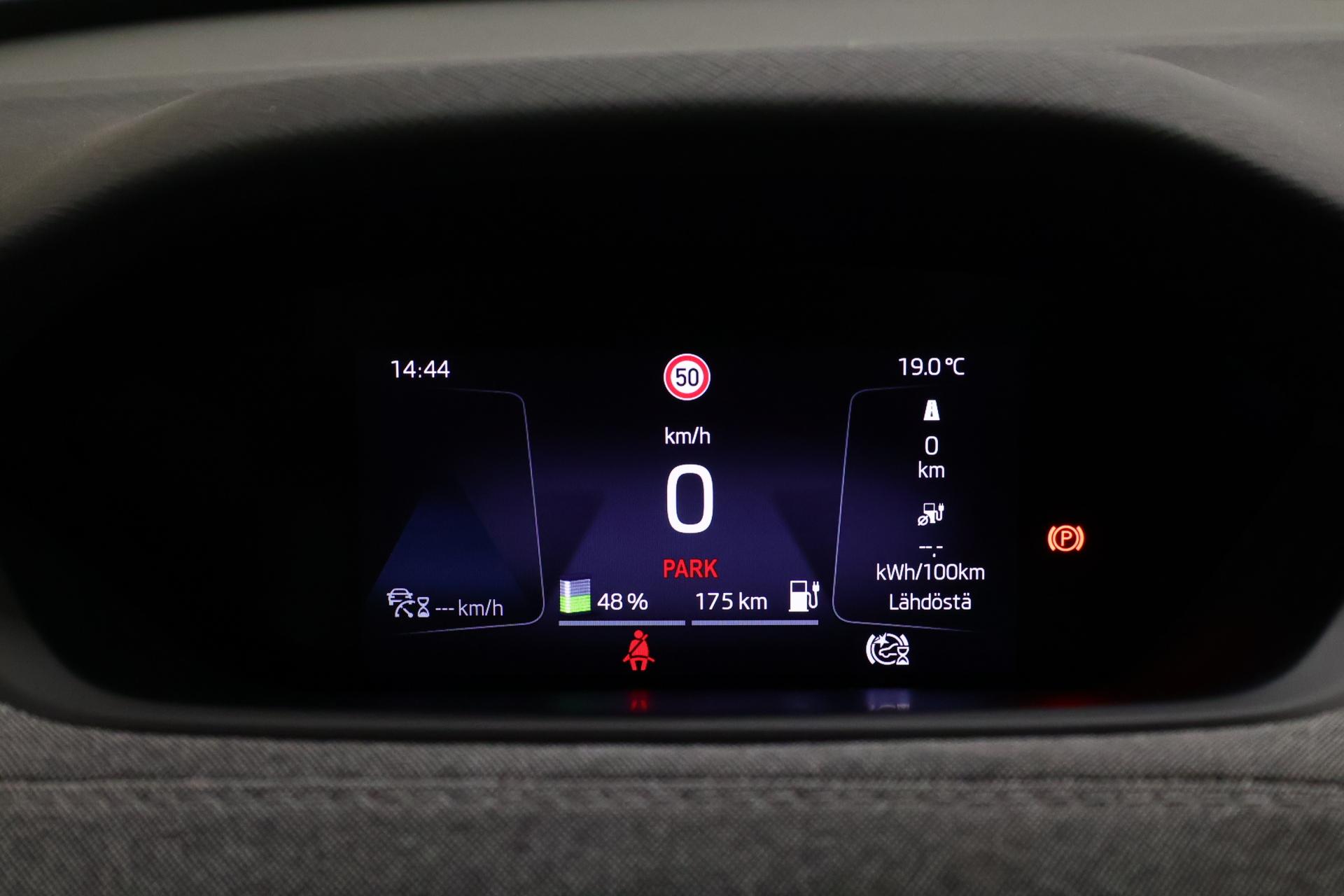 SKODA Enyaq 2023