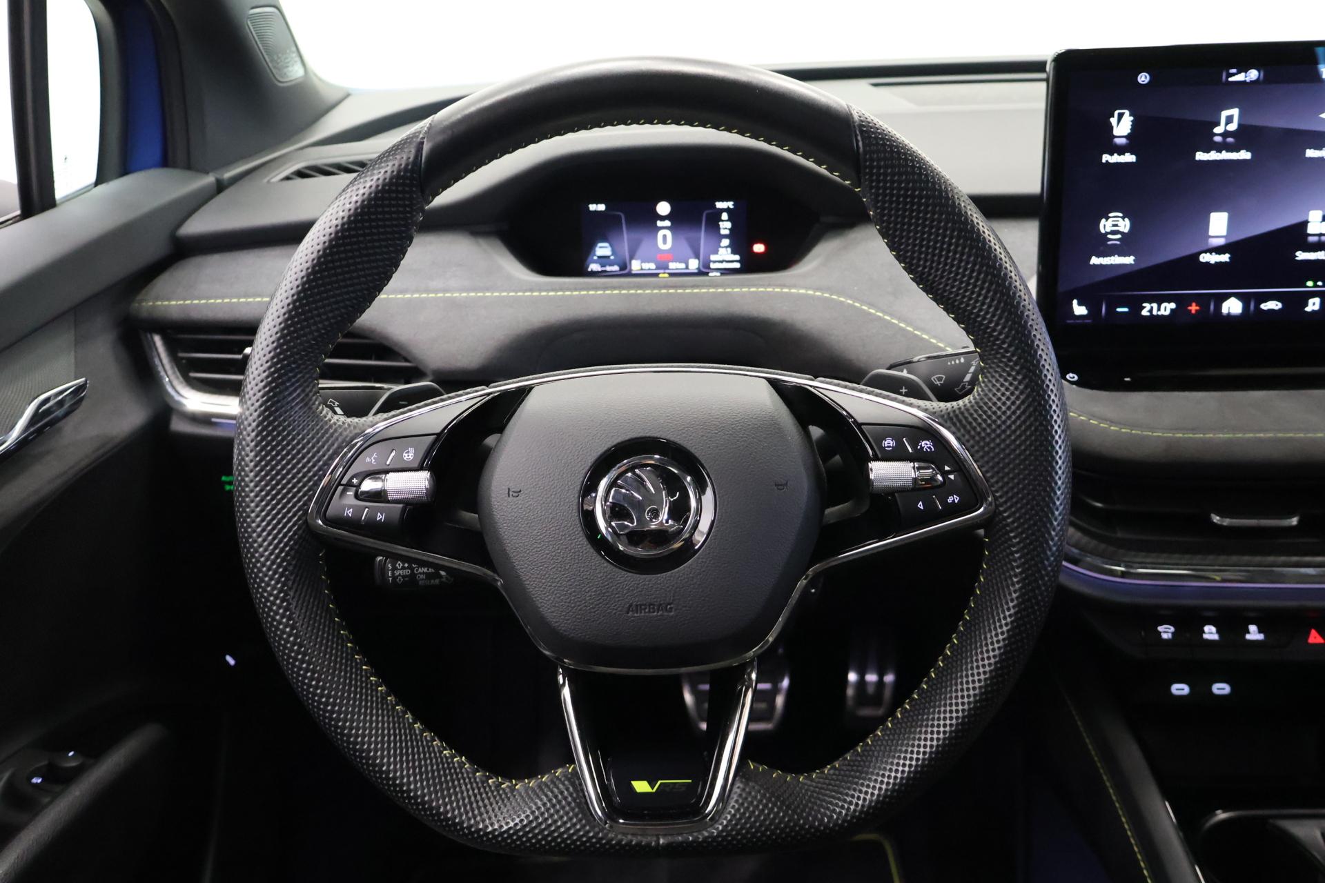 SKODA Enyaq 2022