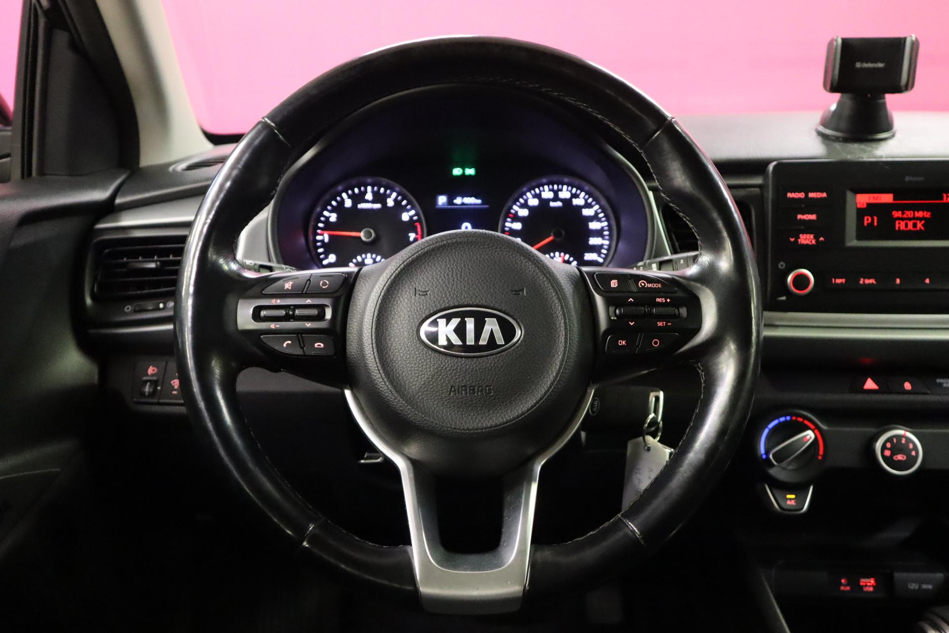 KIA Rio 2020