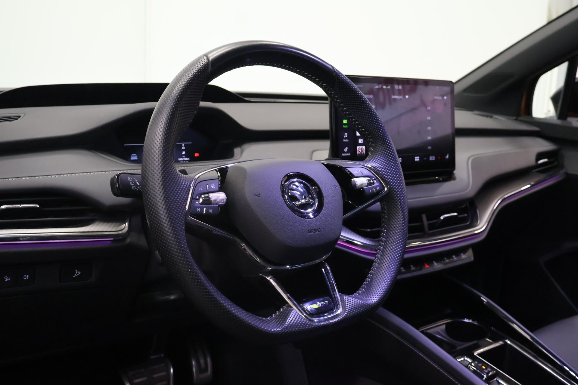 SKODA Enyaq 2023