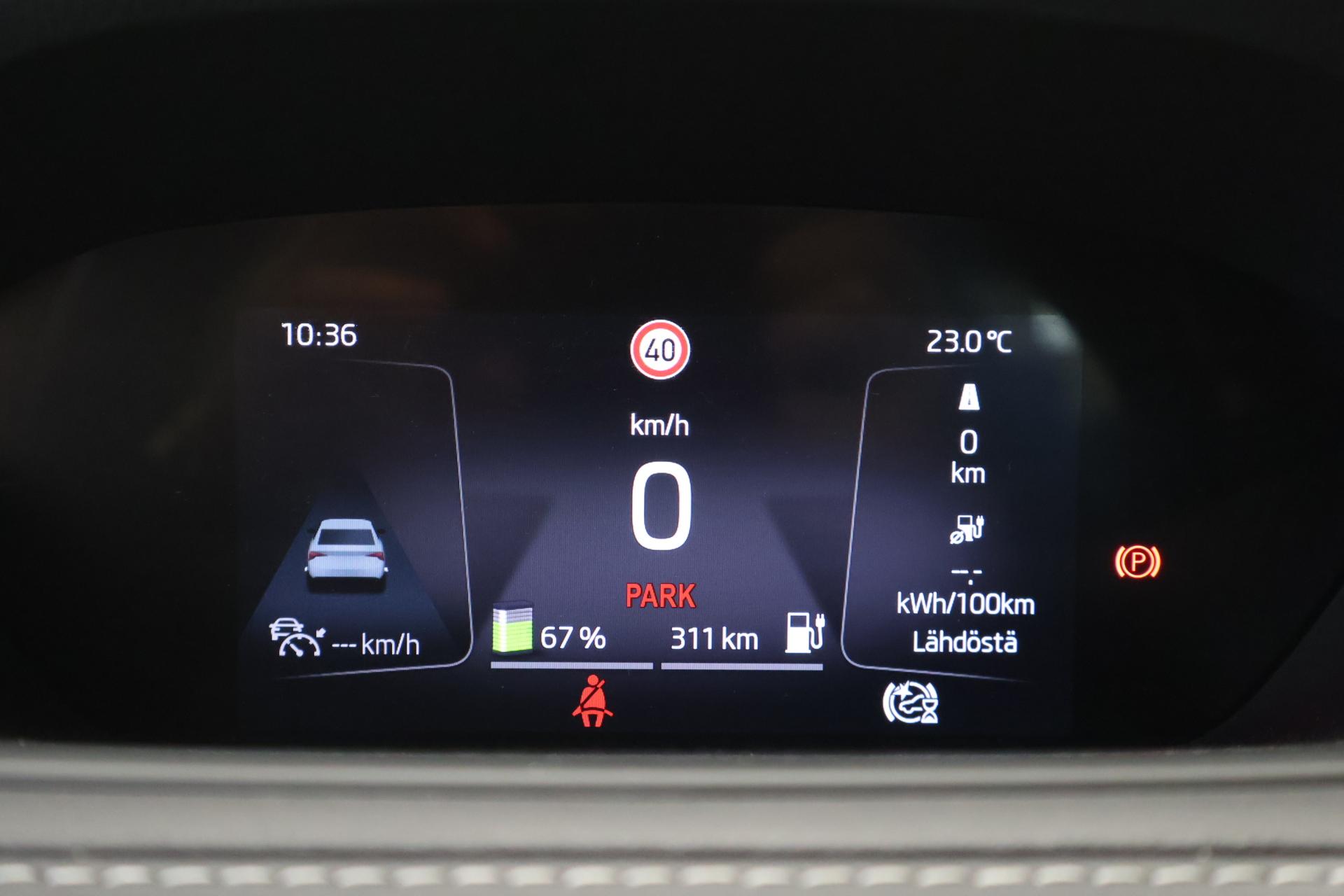 SKODA Enyaq 2023