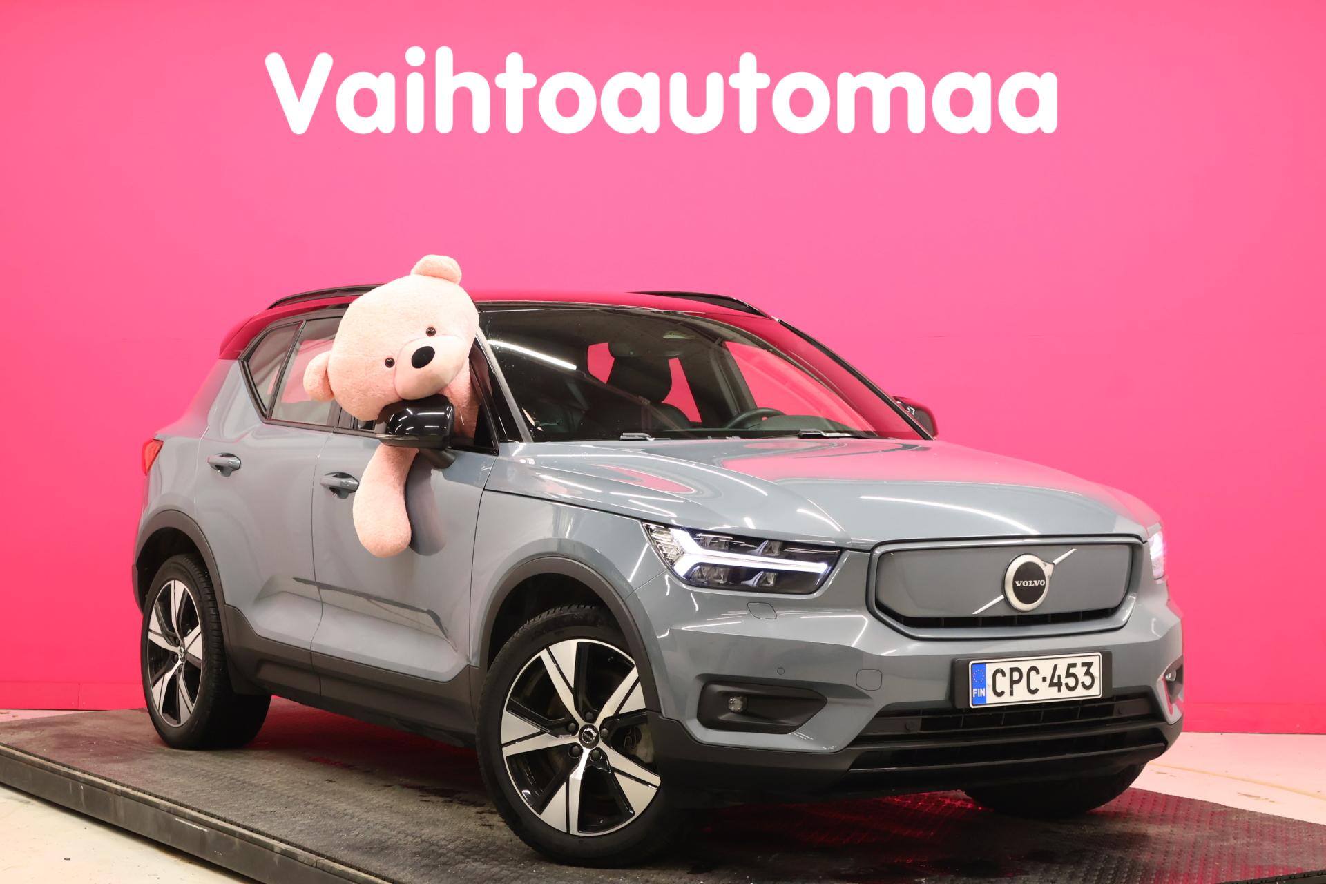 VOLVO XC40 2021