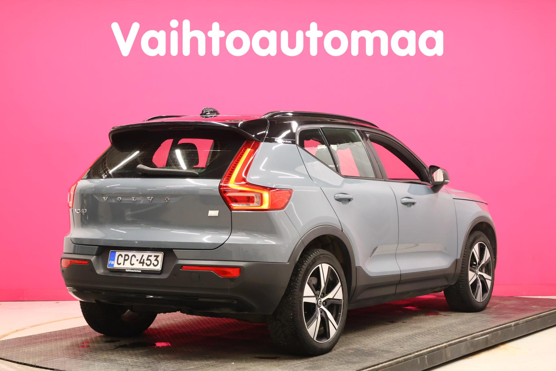 VOLVO XC40 2021