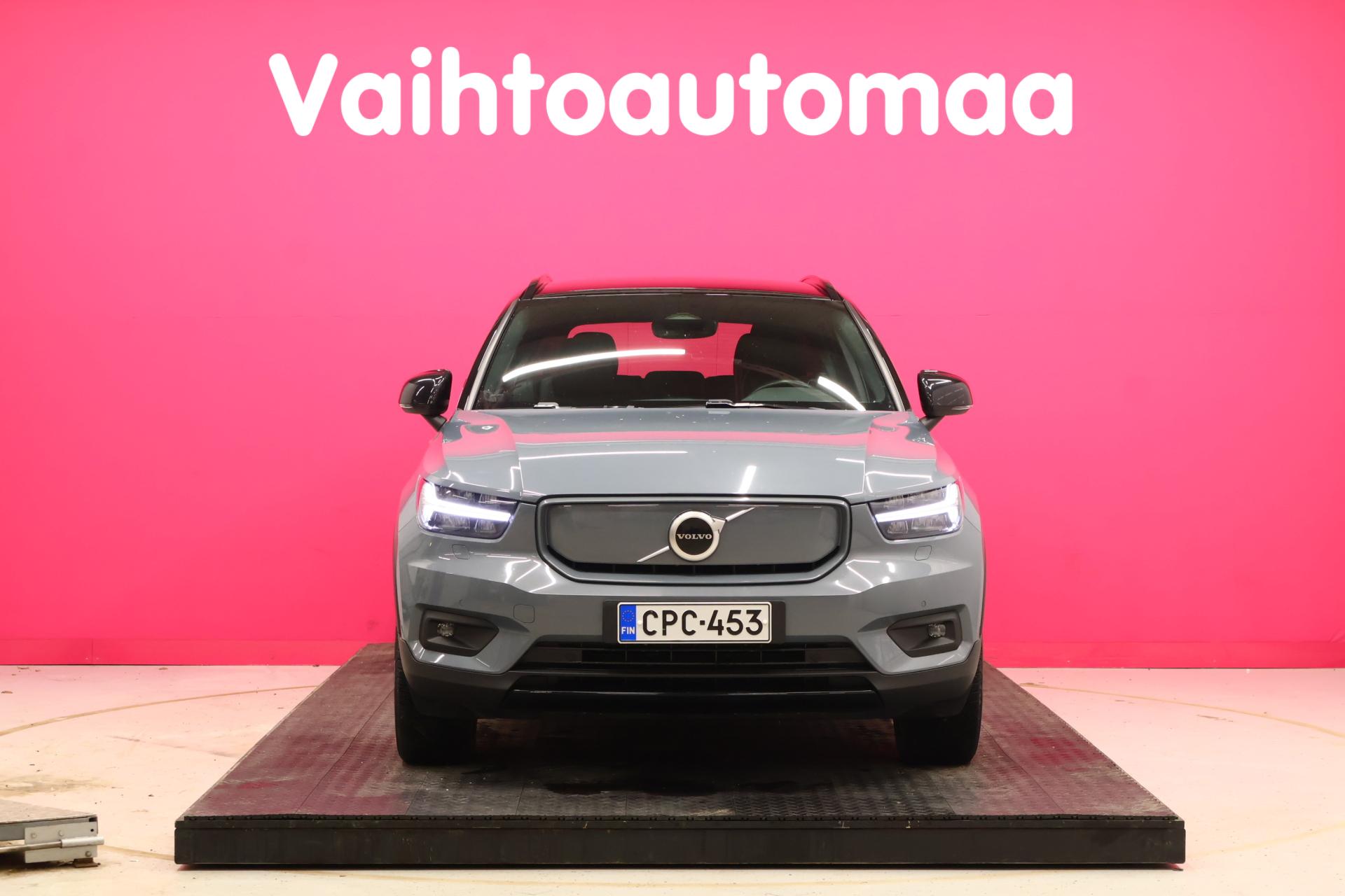 VOLVO XC40 2021