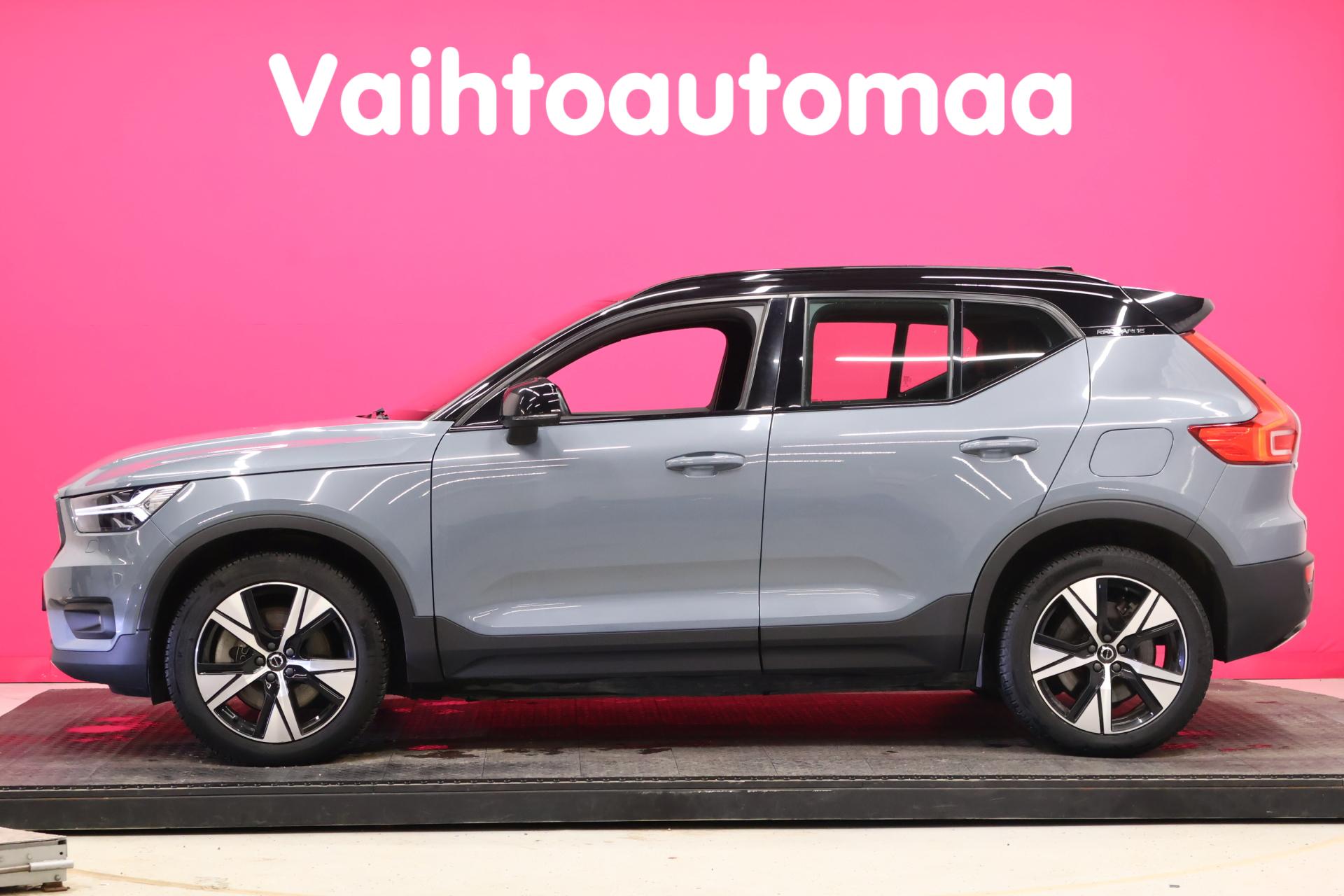 VOLVO XC40 2021