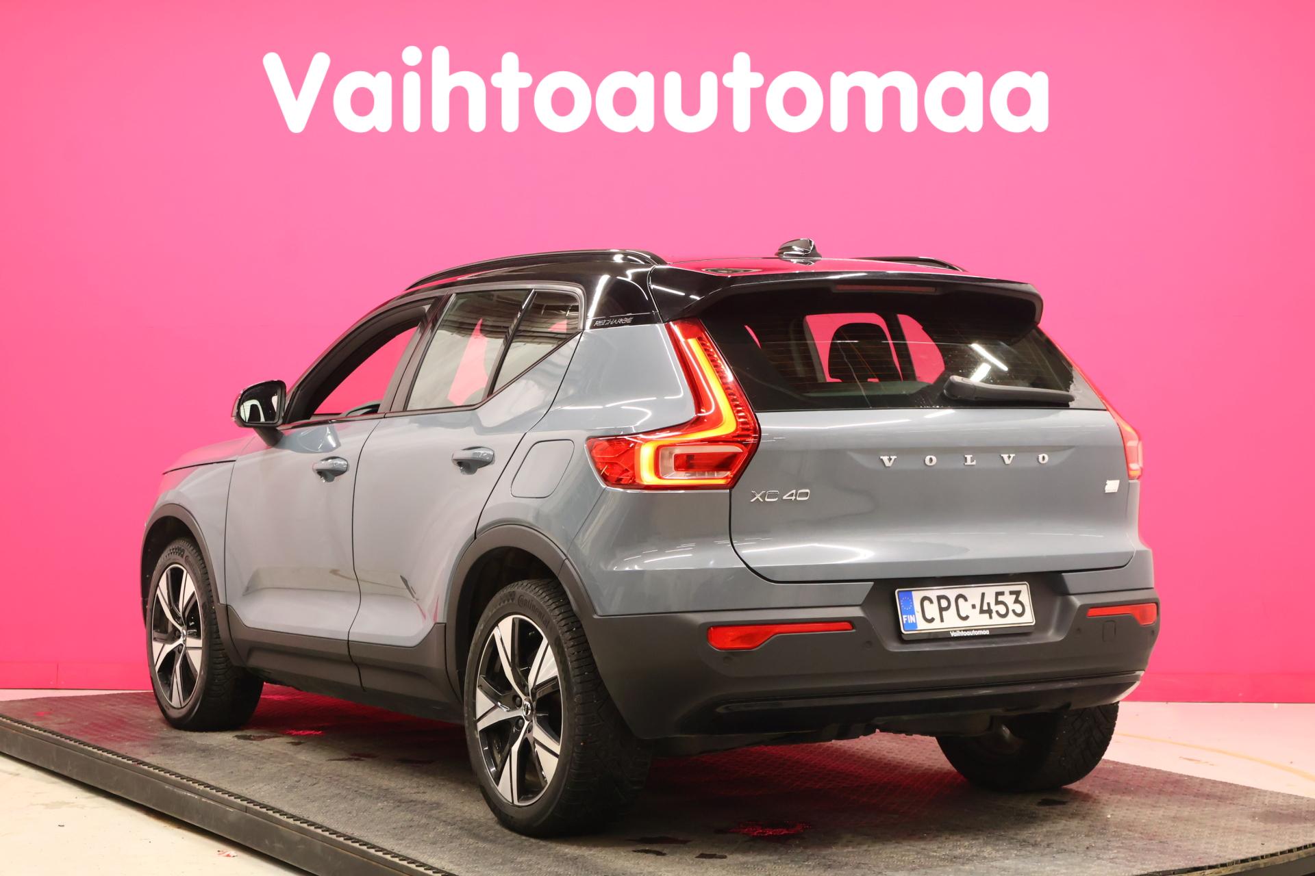 VOLVO XC40 2021