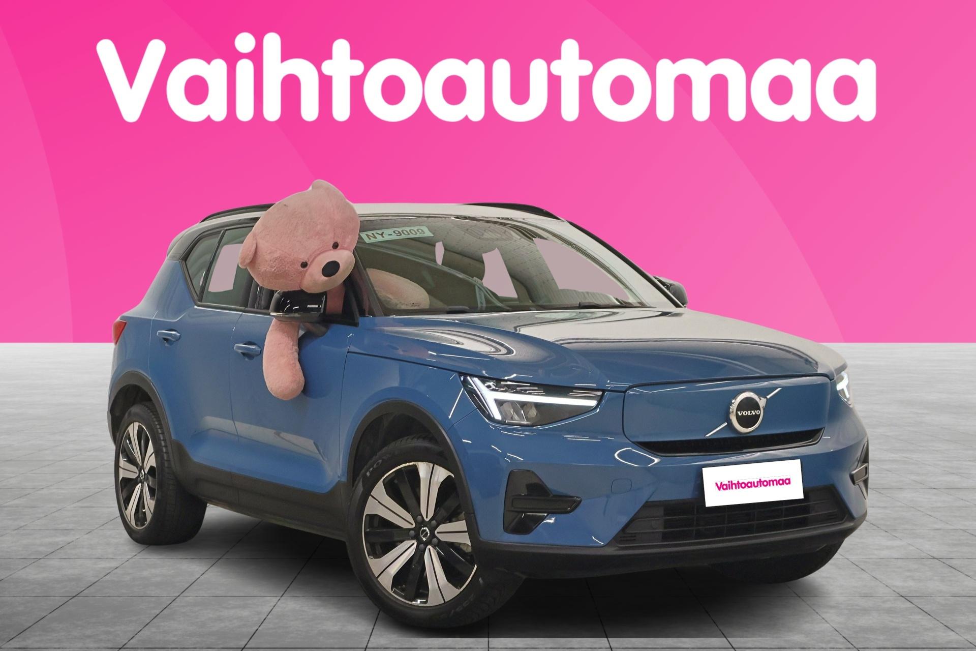 VOLVO XC40 2023