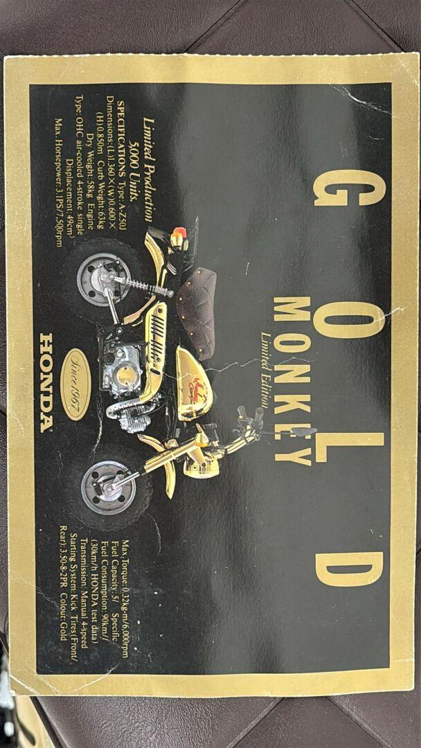 HONDA Monkey 1984