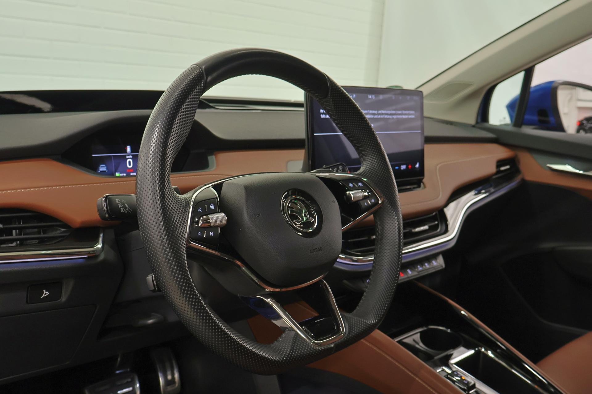 SKODA Enyaq 2023
