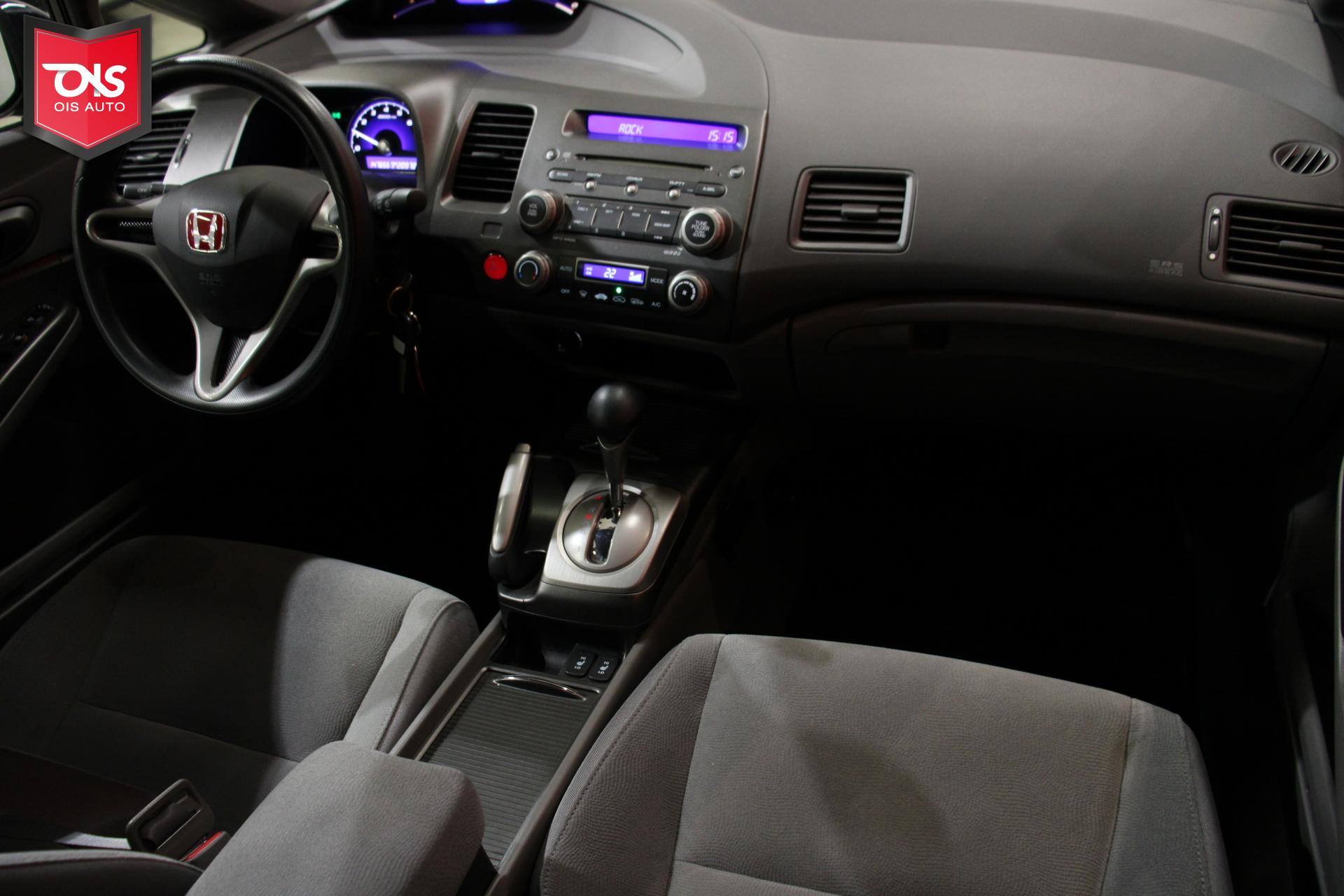 HONDA Civic 2007
