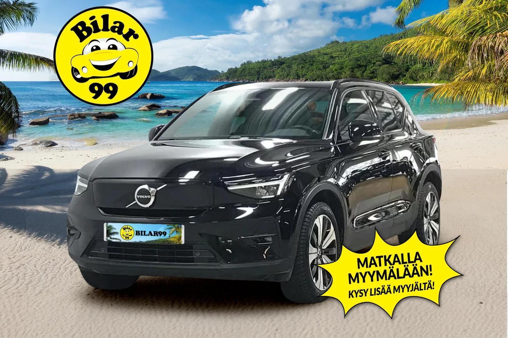 VOLVO XC40 2023