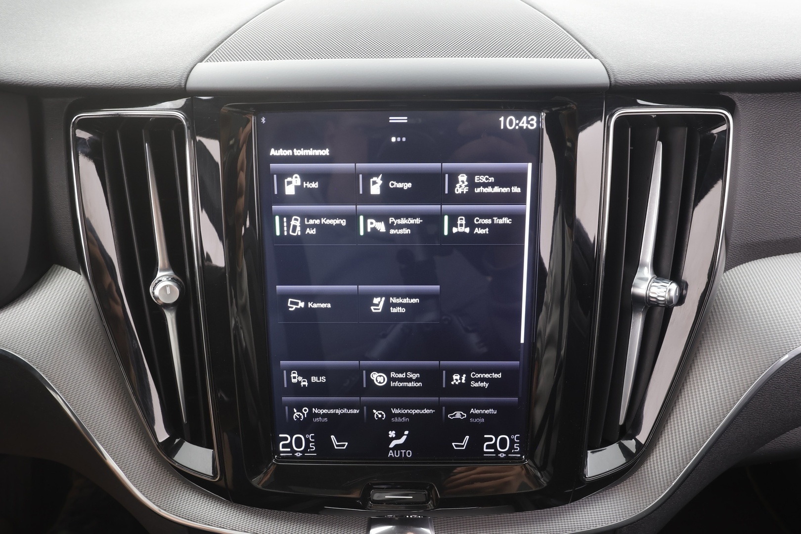 VOLVO XC60 2018