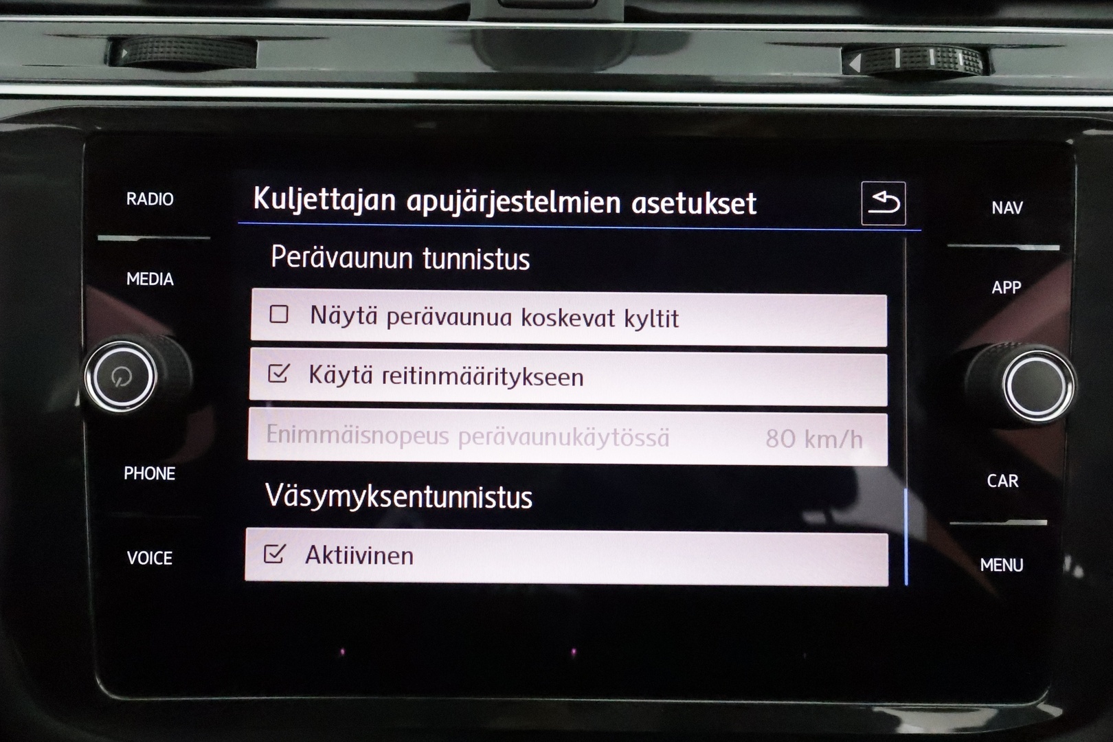 VOLKSWAGEN Tiguan 2020