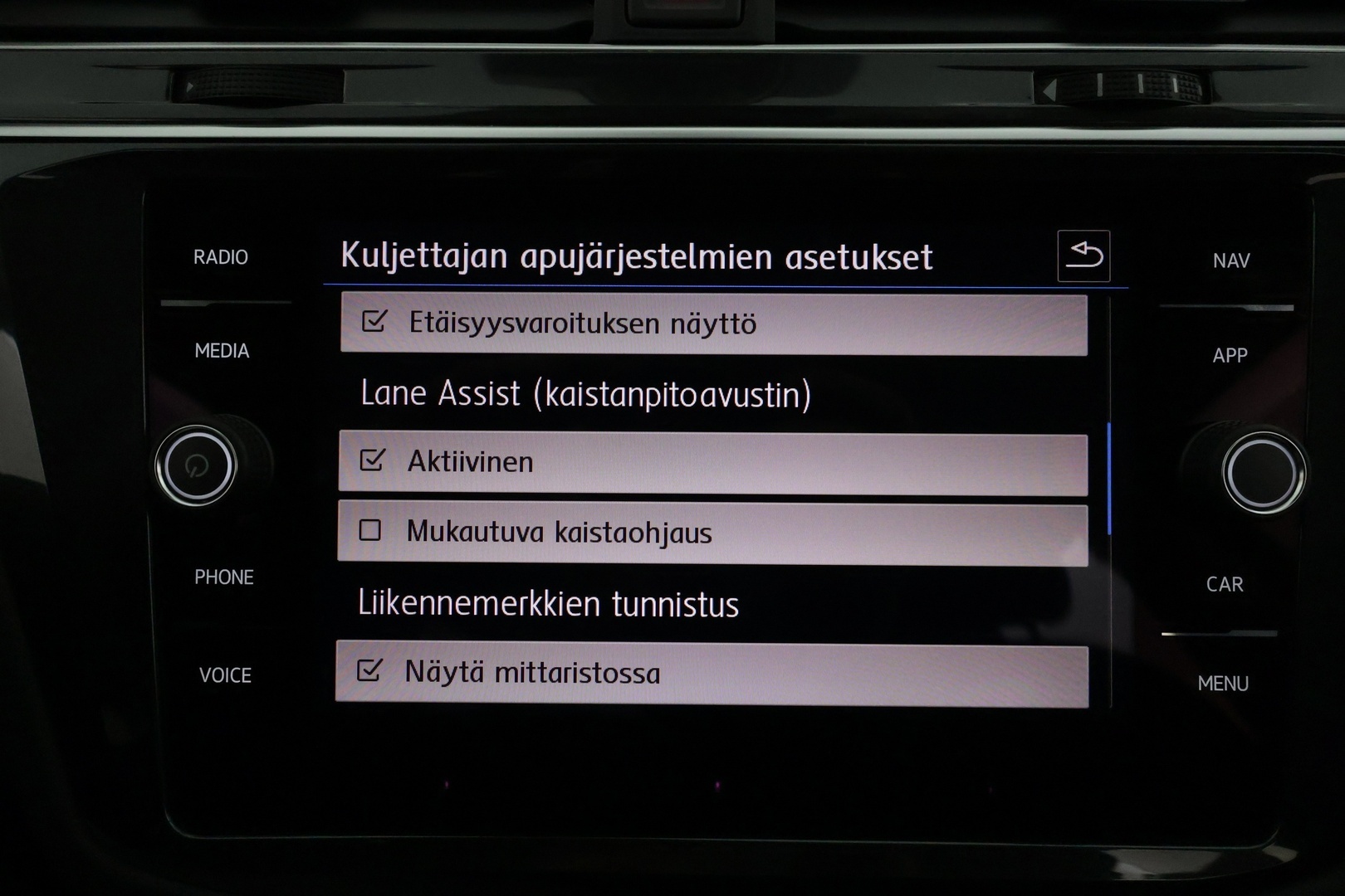 VOLKSWAGEN Tiguan 2020