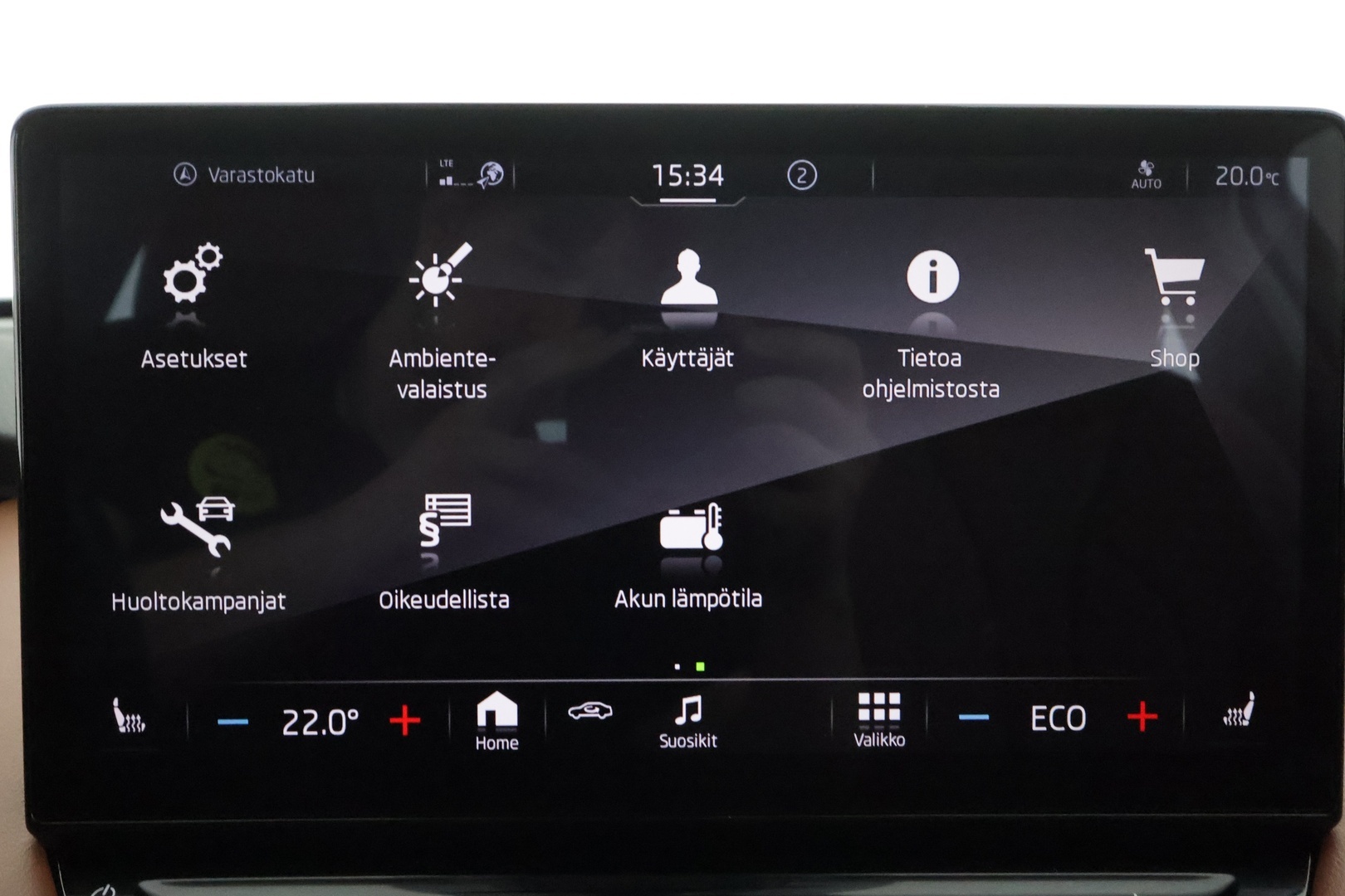 SKODA Enyaq 2022