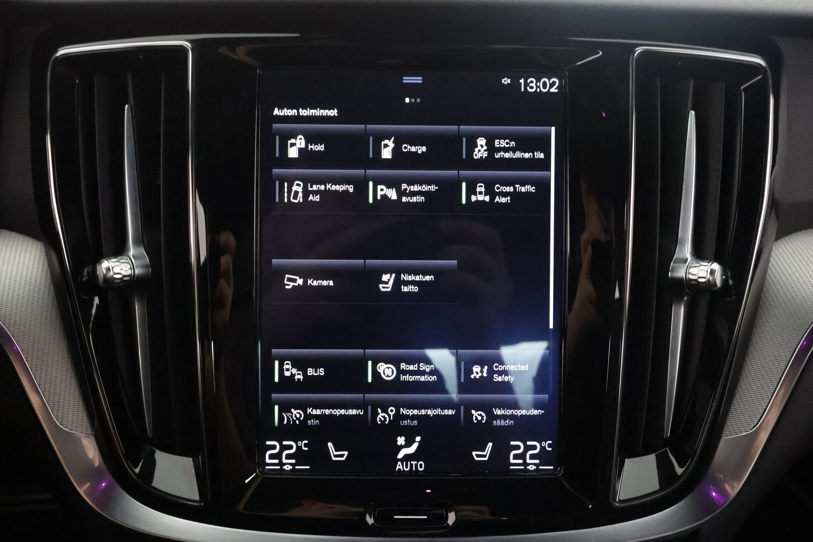VOLVO S60 2019