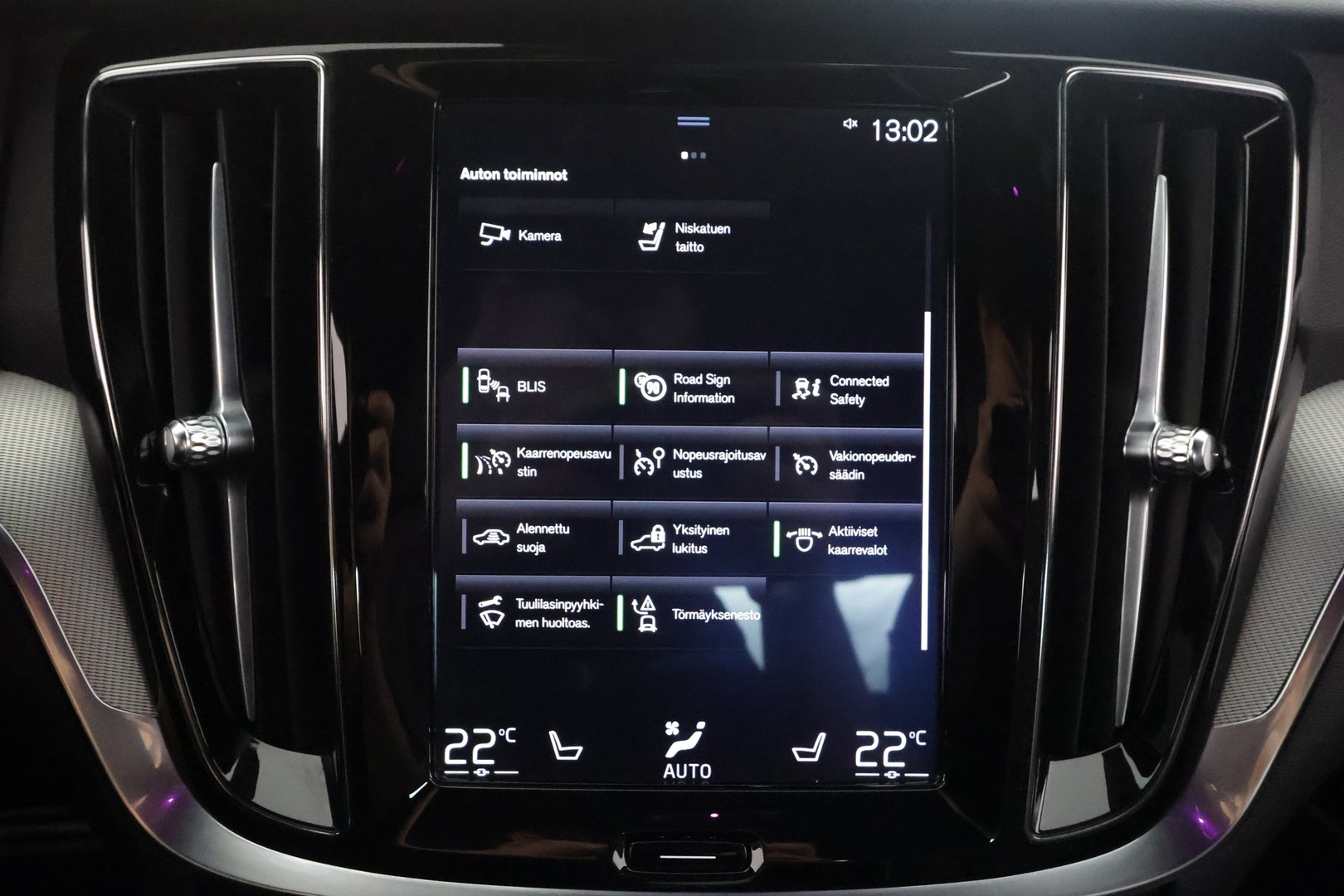 VOLVO S60 2019