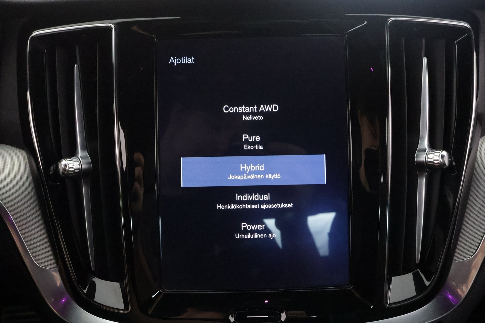 VOLVO S60 2019