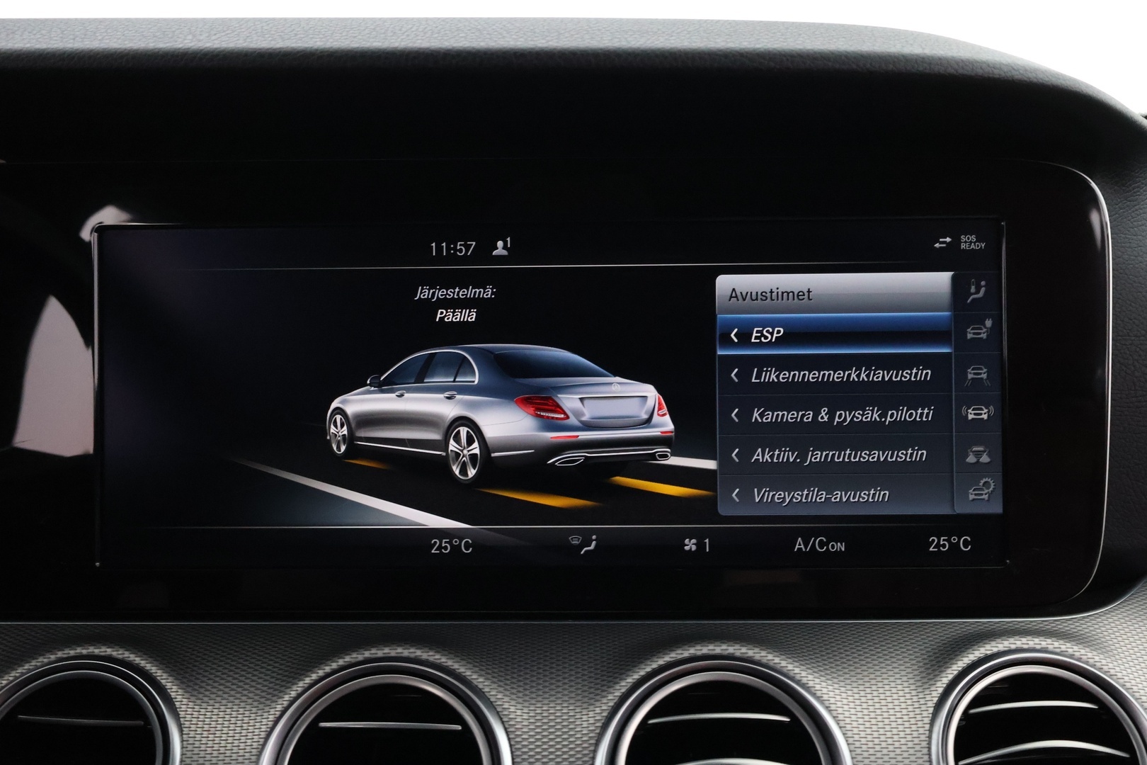 MERCEDES-BENZ E 2017