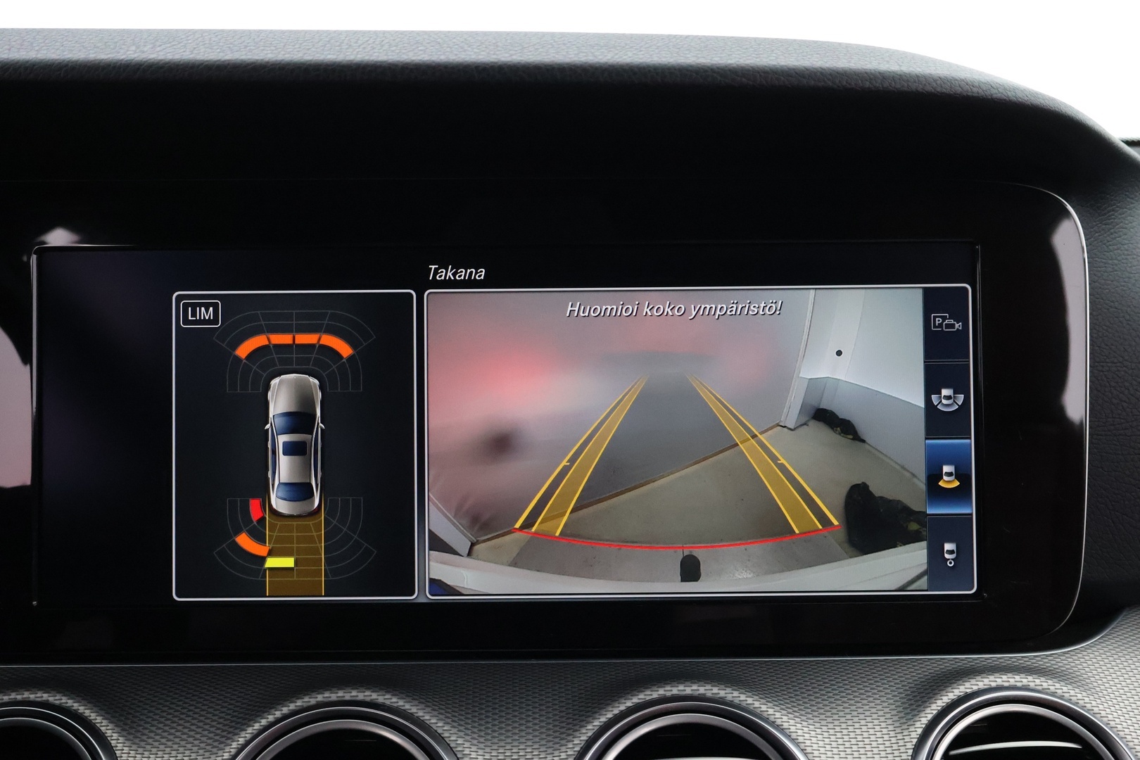 MERCEDES-BENZ E 2017