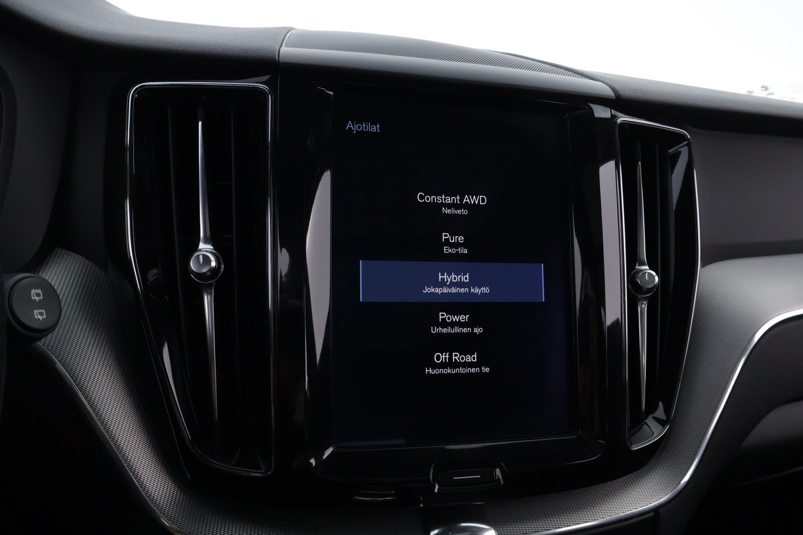 VOLVO XC60 2018