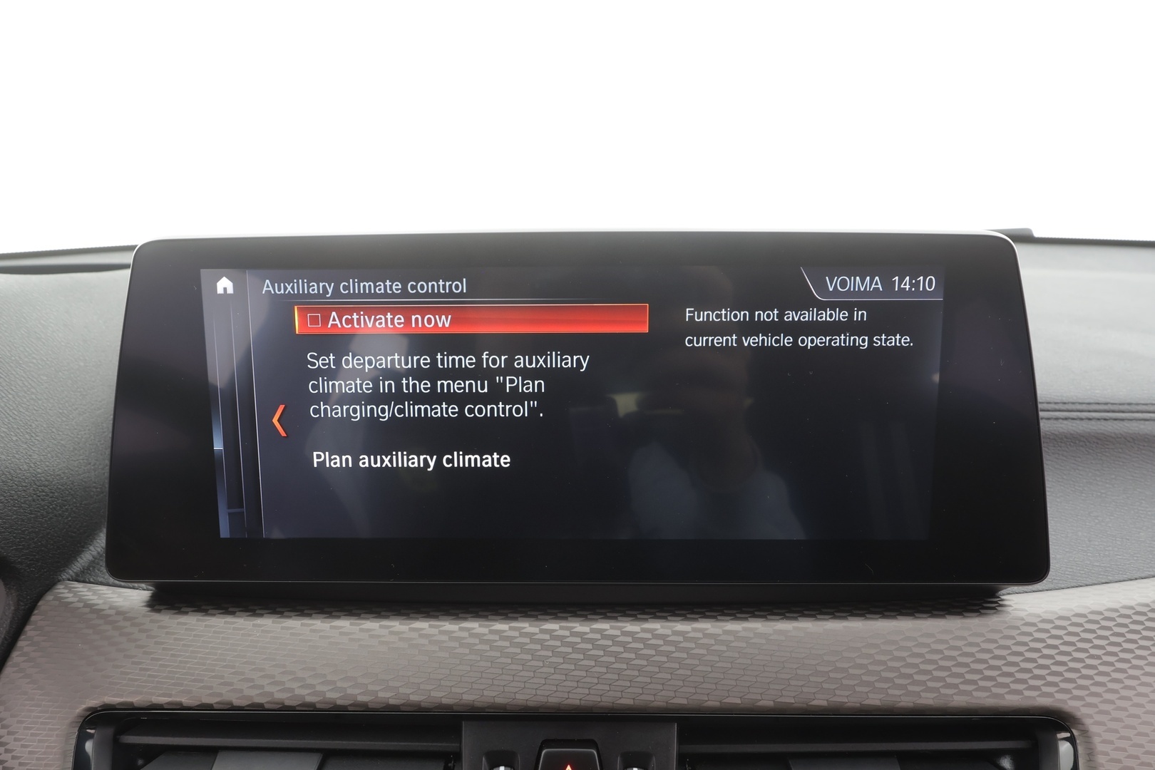BMW X2 2022