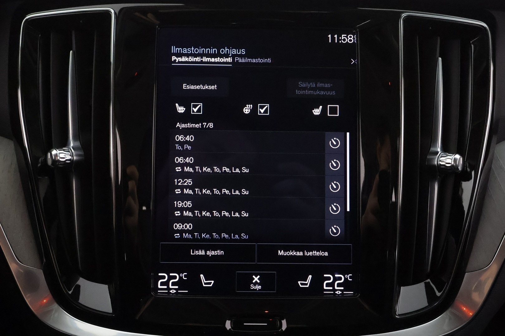 VOLVO V60 2022