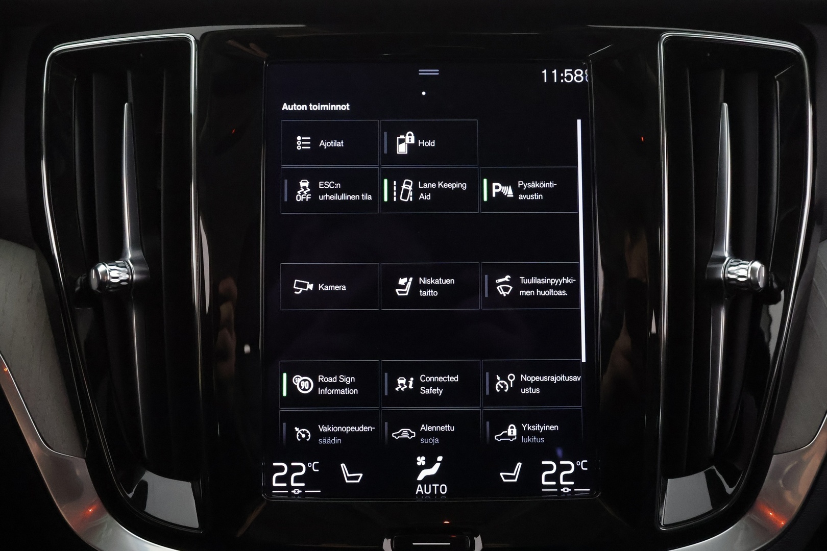 VOLVO V60 2022