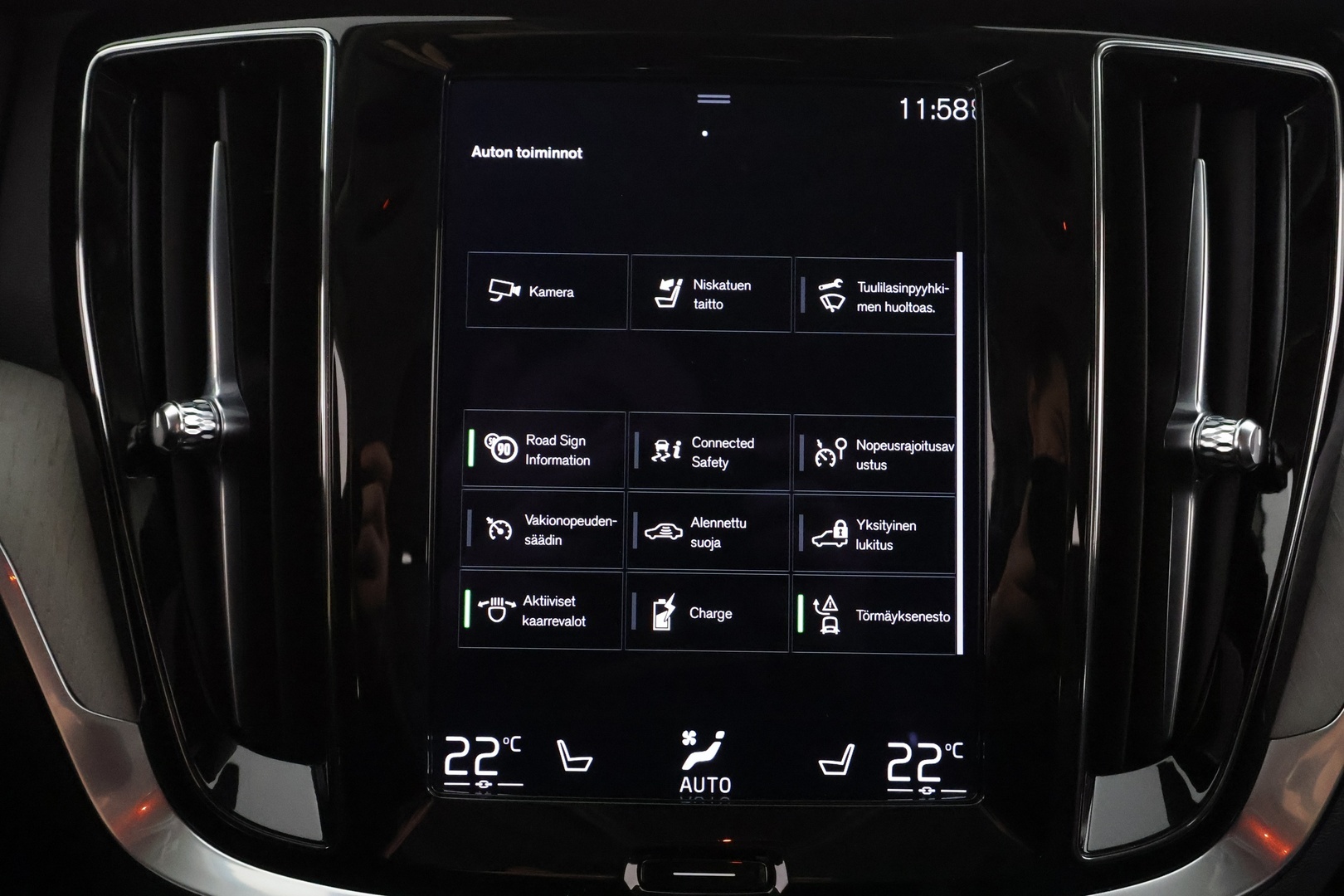 VOLVO V60 2022