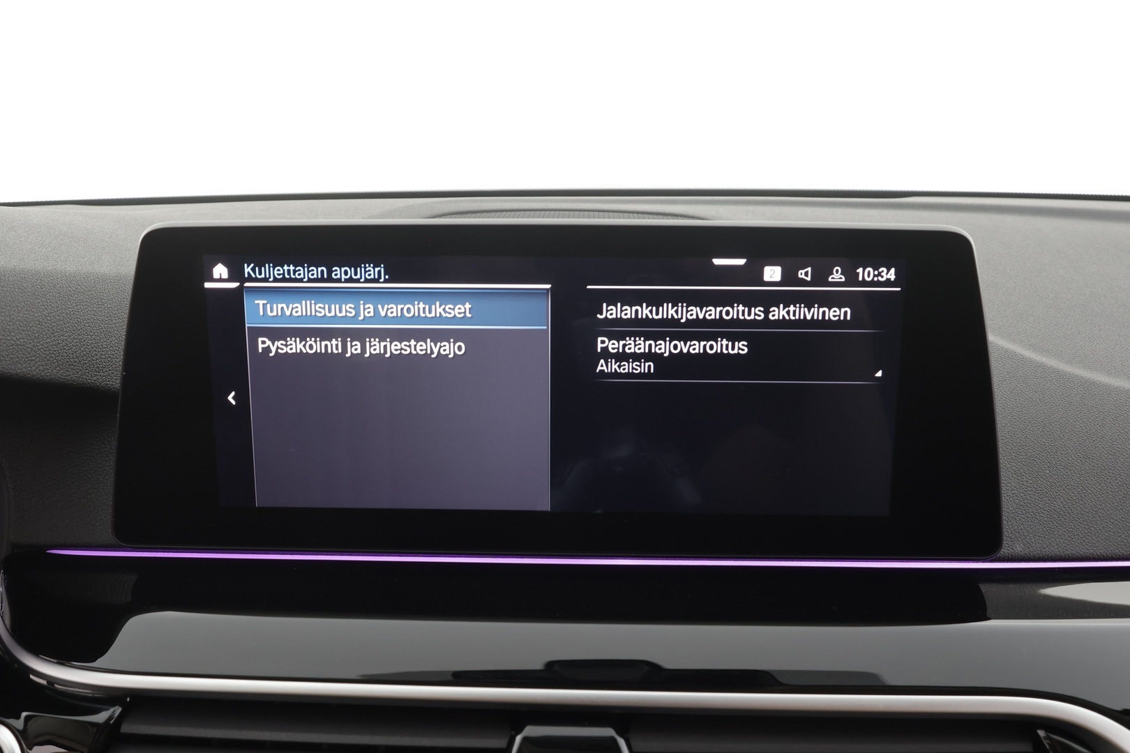 BMW 530 2020
