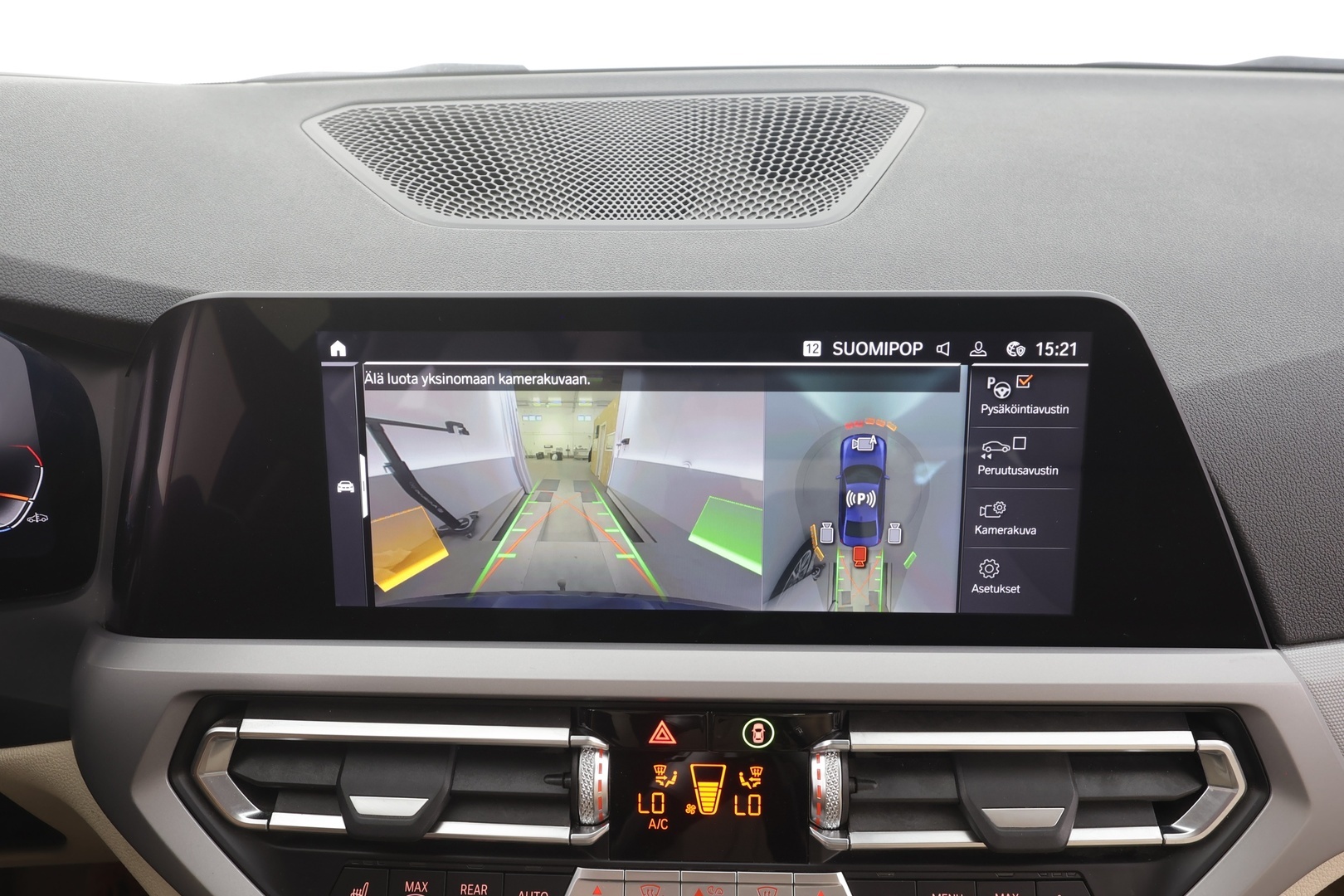 BMW 330 2019