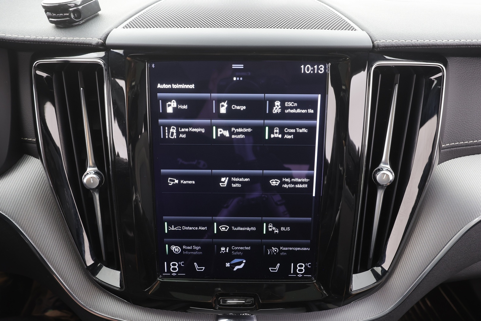 VOLVO XC60 2021