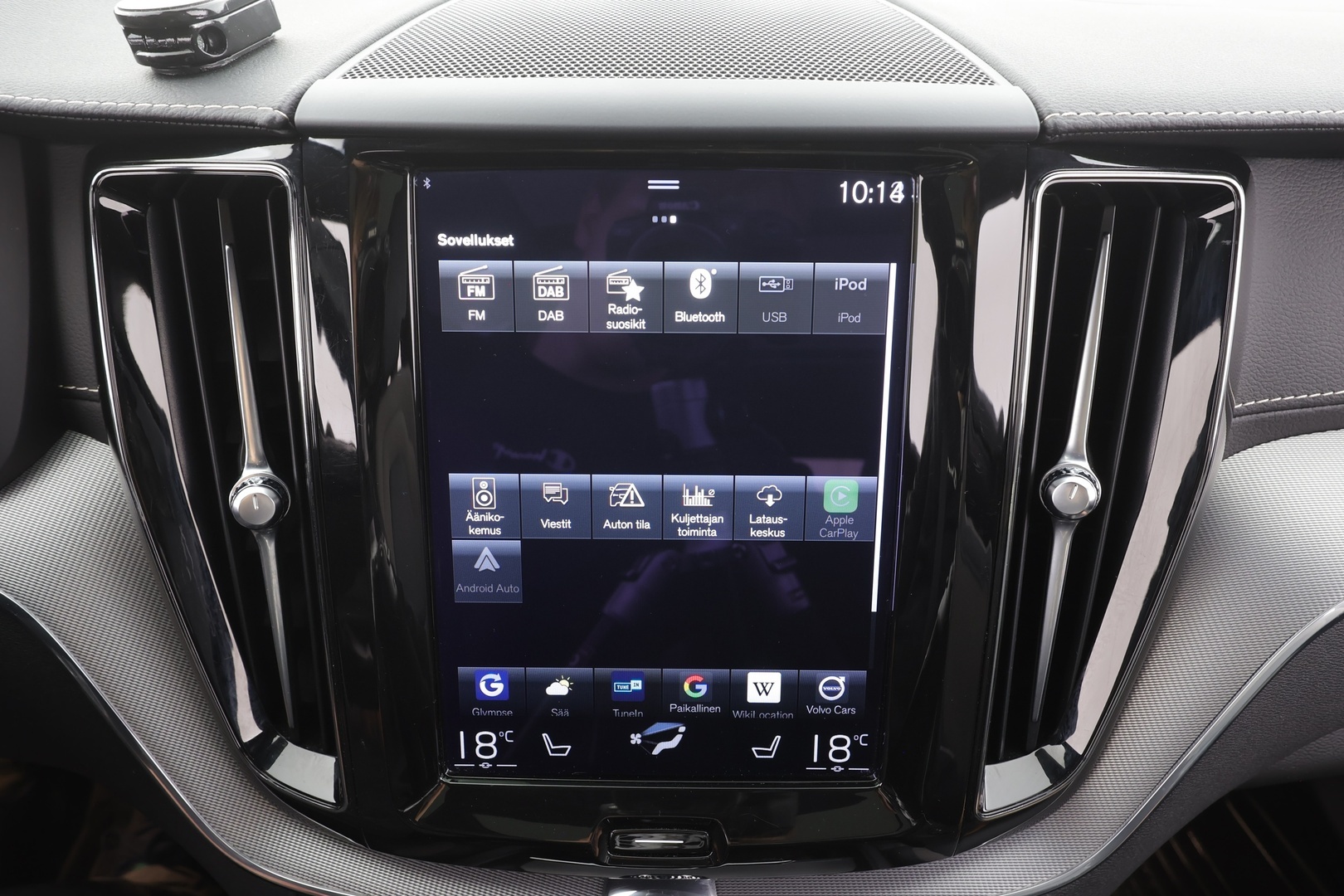 VOLVO XC60 2021