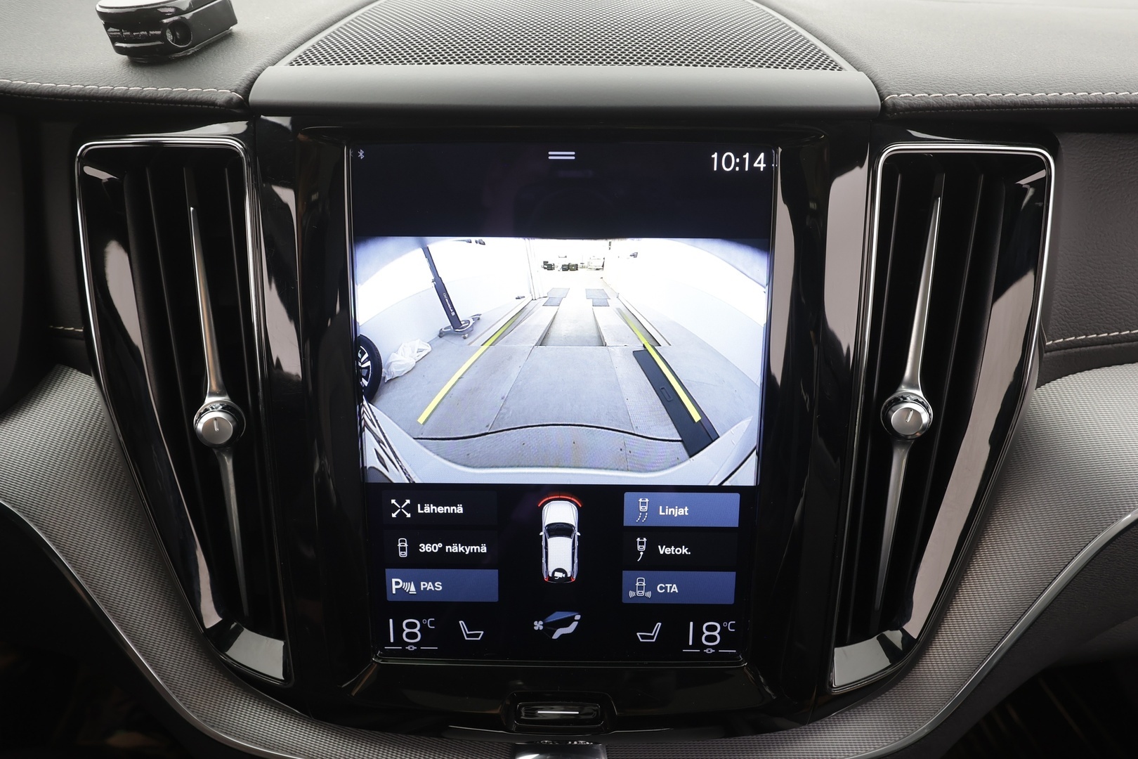 VOLVO XC60 2021