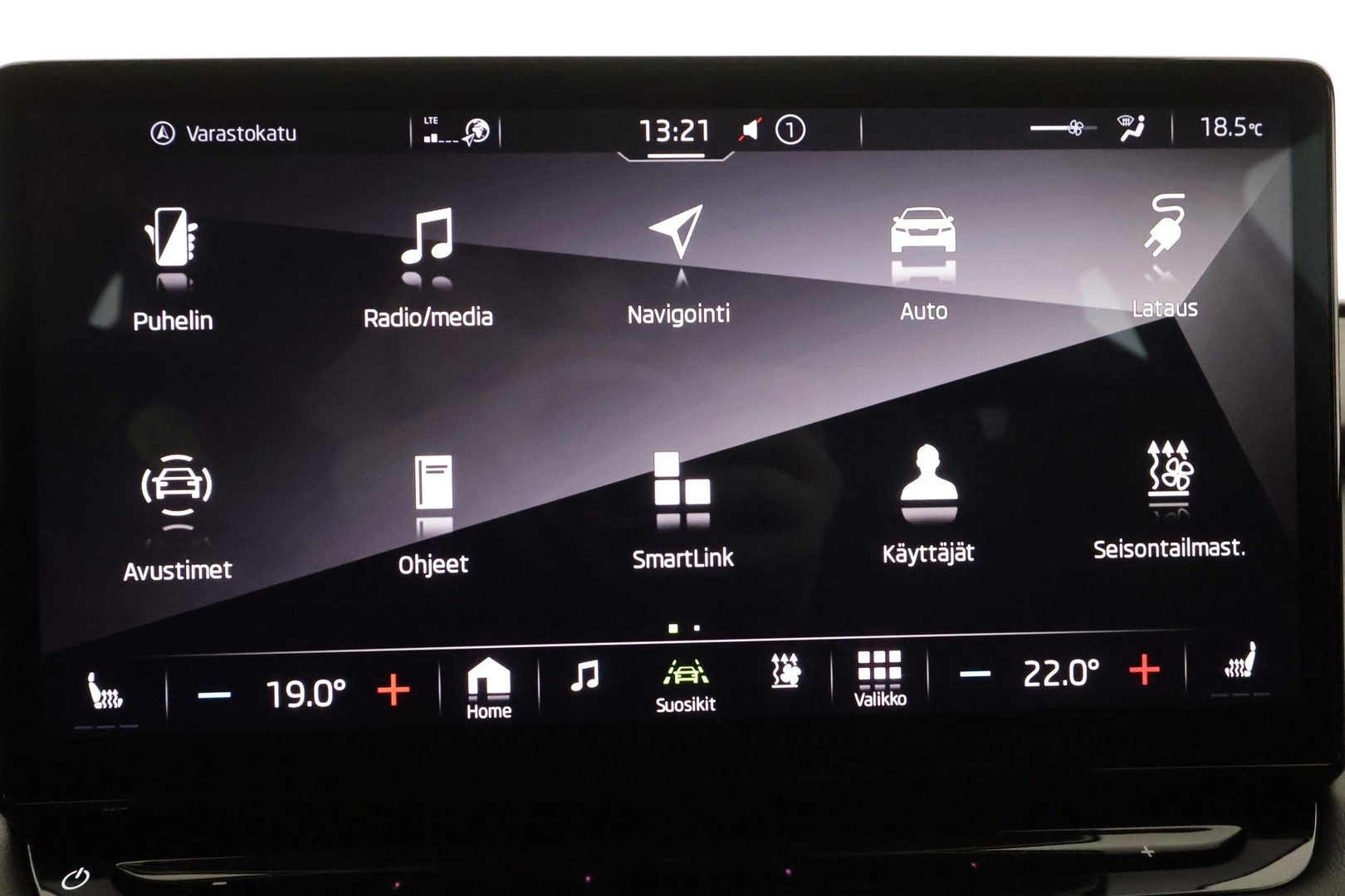 SKODA Enyaq 2022